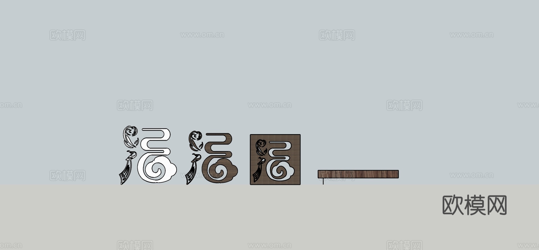 现代福字镂空字雕塑摆件su模型下载