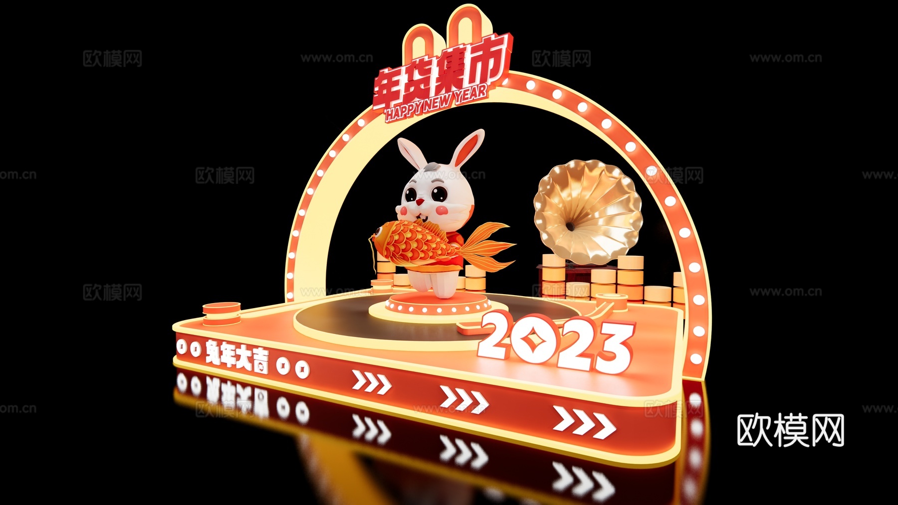 现代兔年春节美陈su模型下载