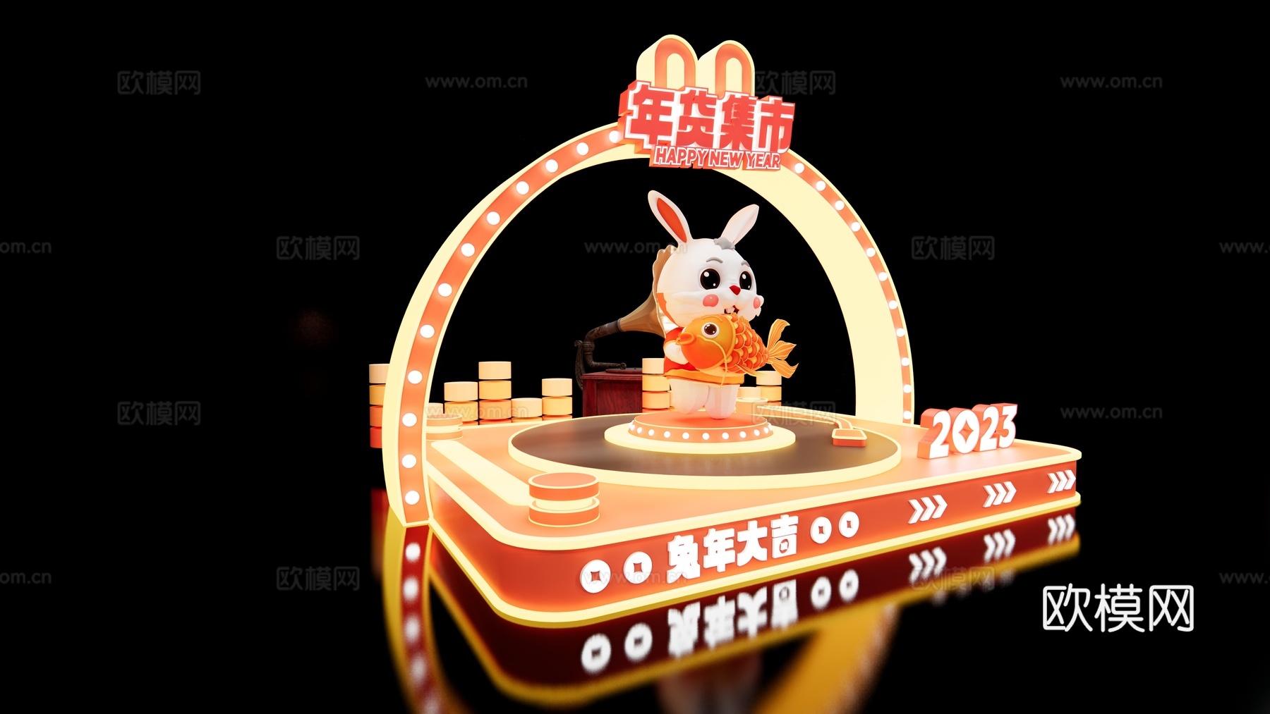 现代兔年春节美陈su模型下载