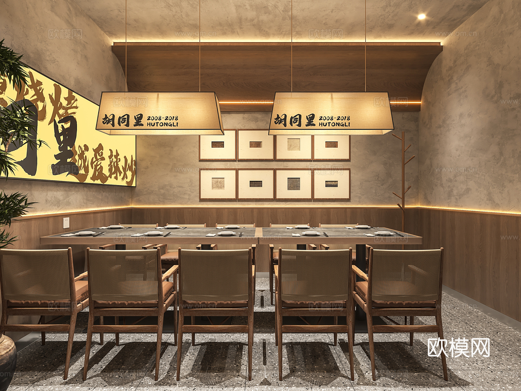 现代包房 现代包间 烧烤店包房 餐饮包房 烤肉店包房3d模型