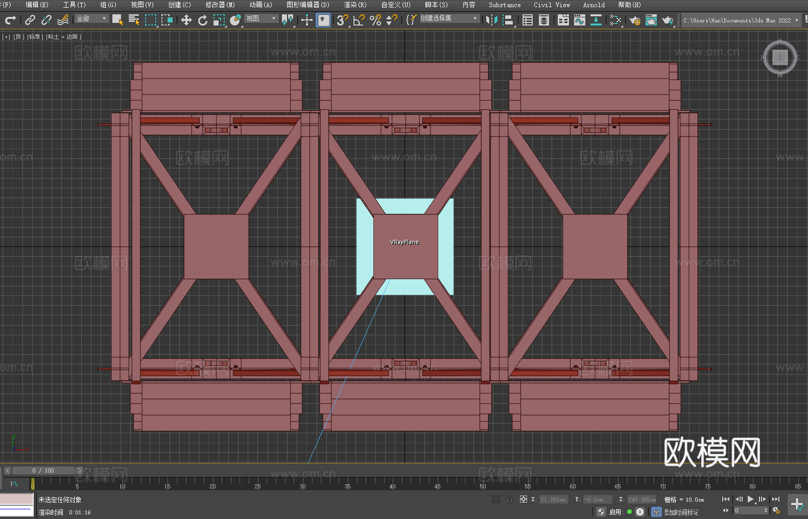 置物架 货架 仓储架 重型货架3d模型