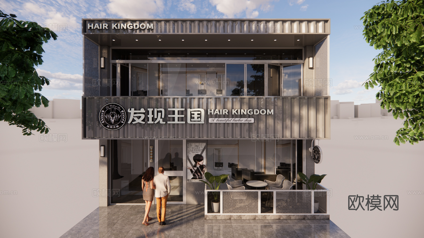 工业风烤肉店烧烤店门头su模型下载