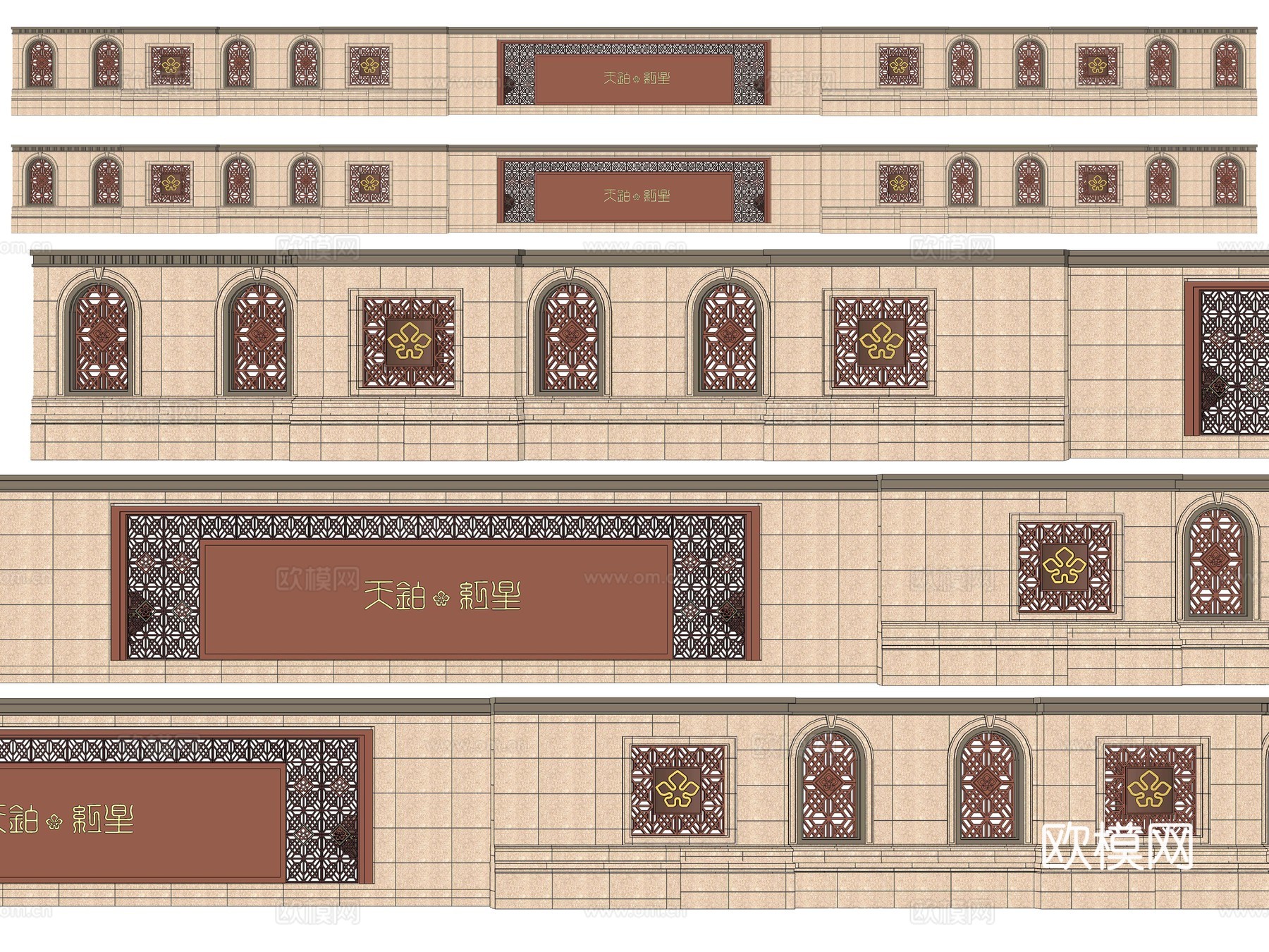 新中式围墙景观墙su模型下载