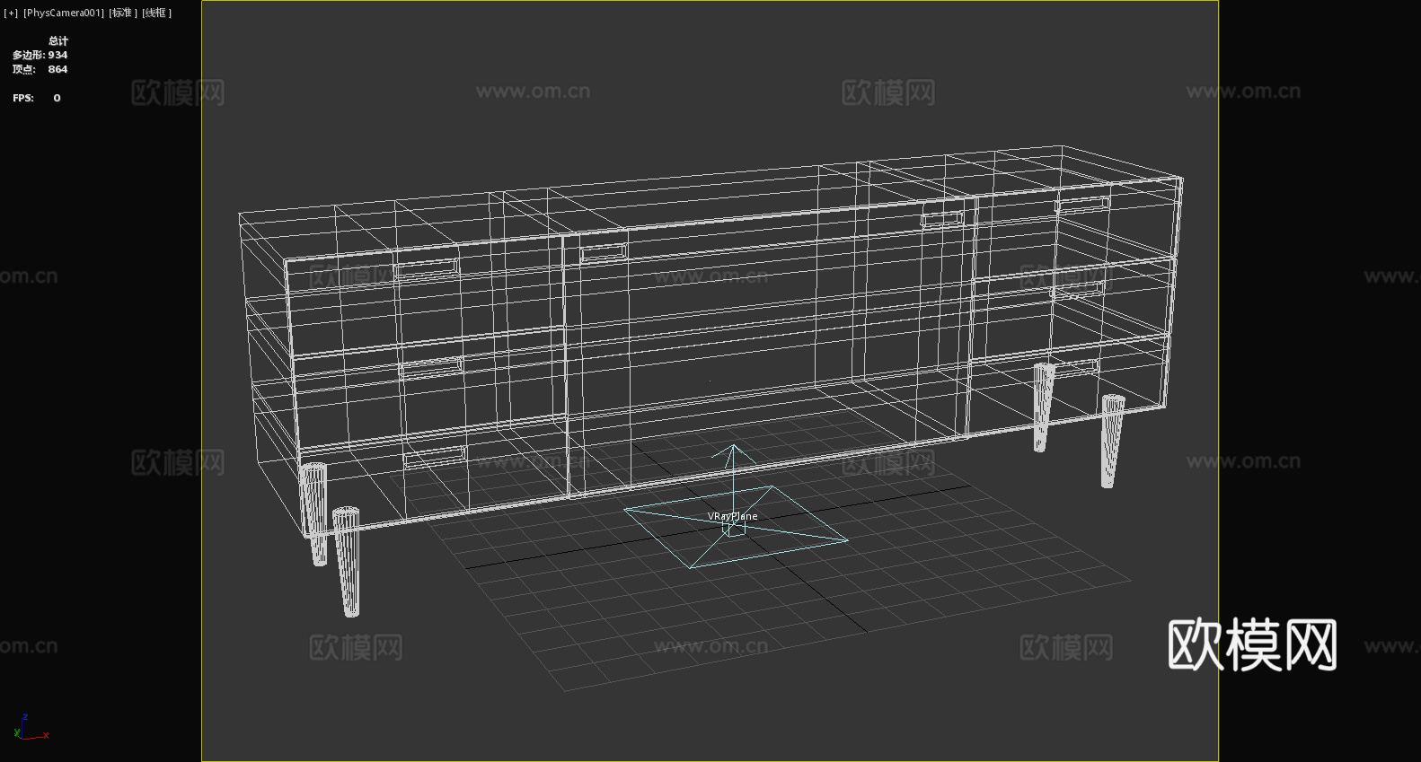 置物架 储物架 收纳架3d模型