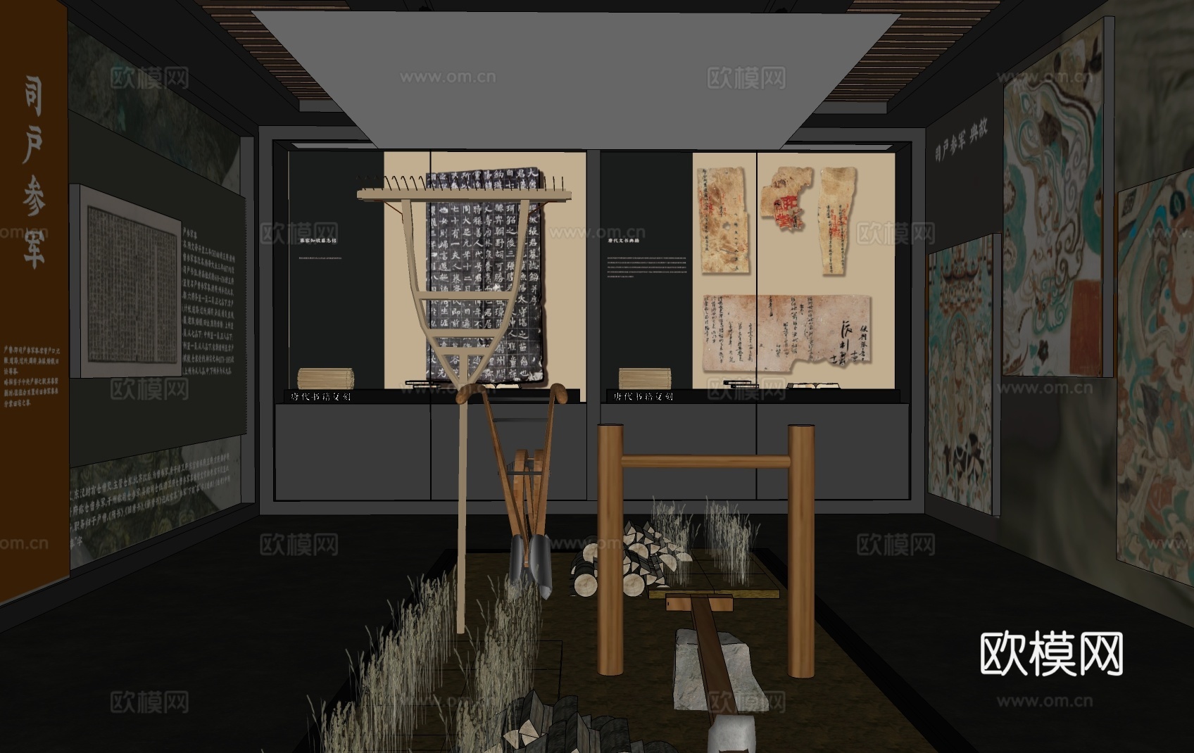 现代博物馆su模型下载下载（渲染图1）