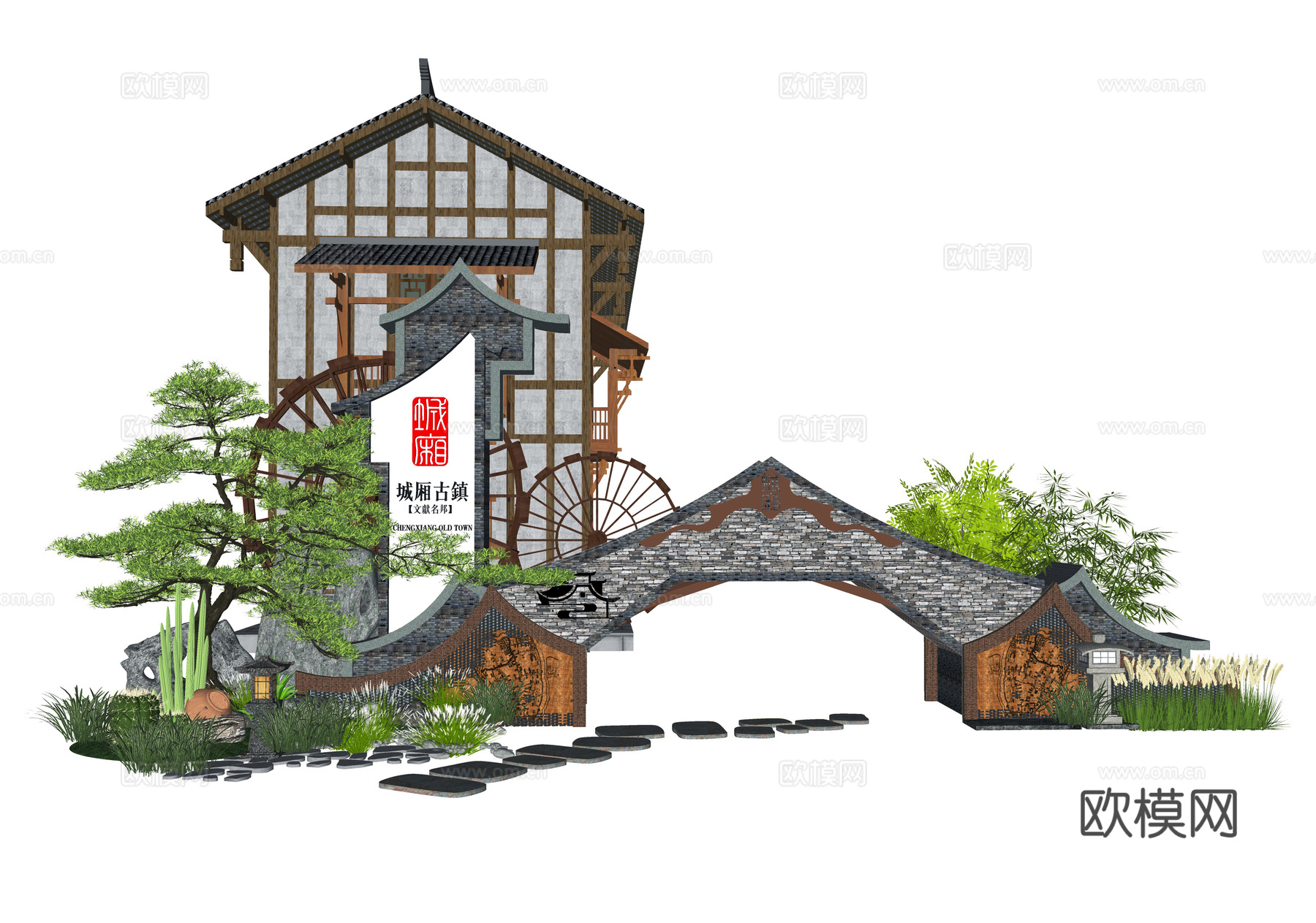 新中式乡村景墙小品su模型下载
