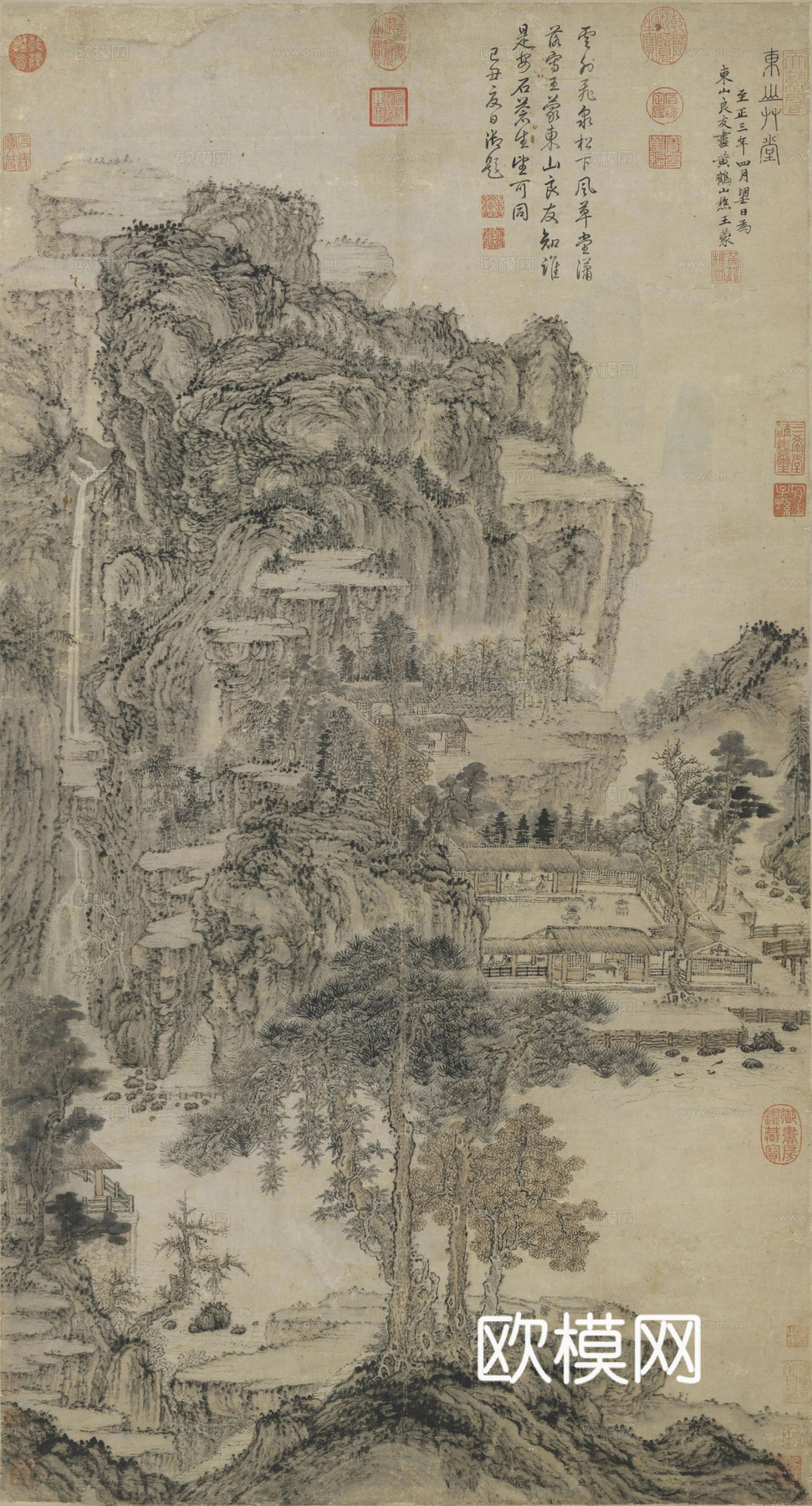 宋式古画