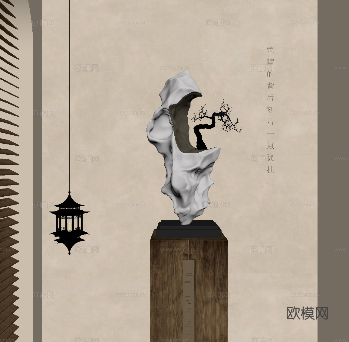 新中式雕塑摆件su模型