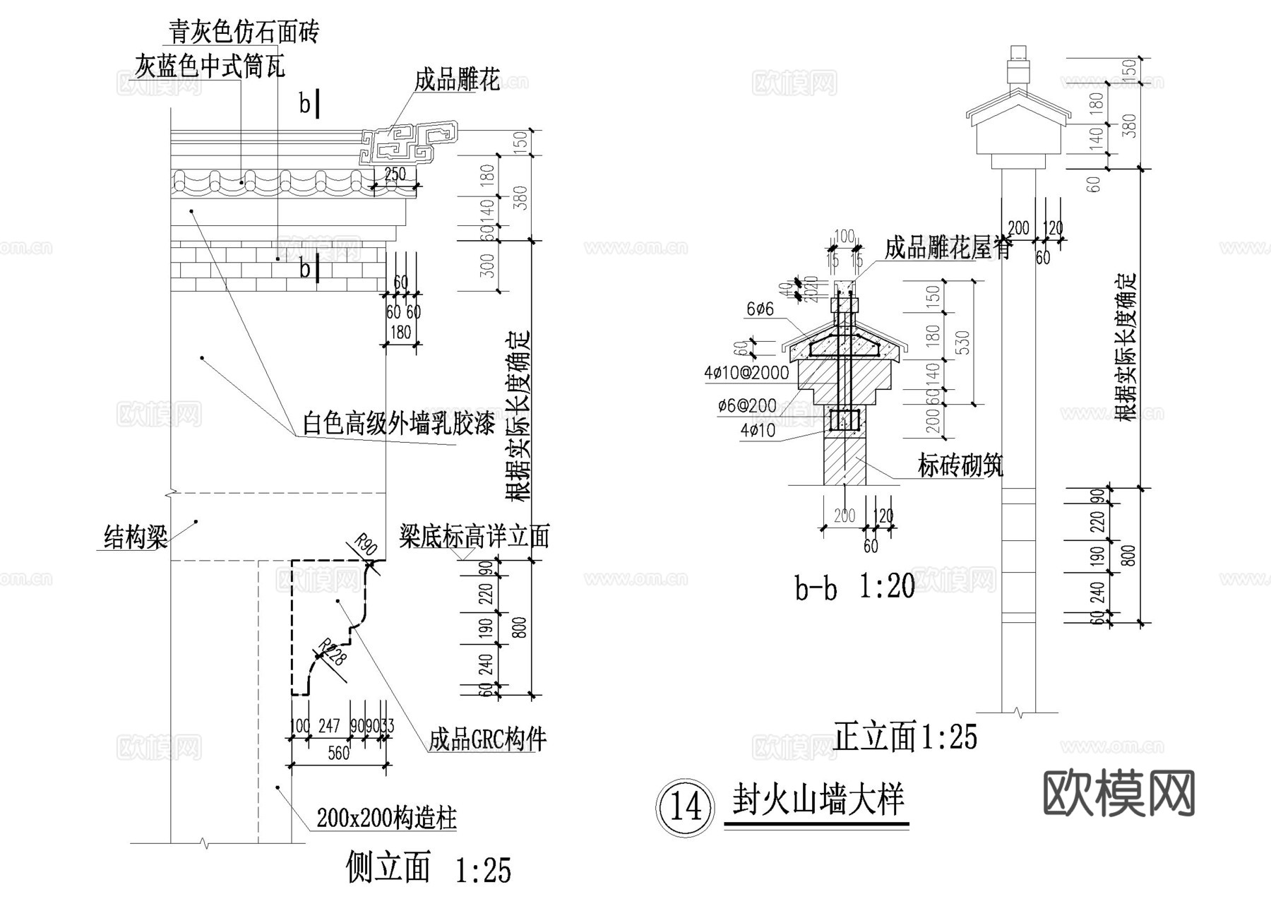 仿古住宅-节点图cad施工图