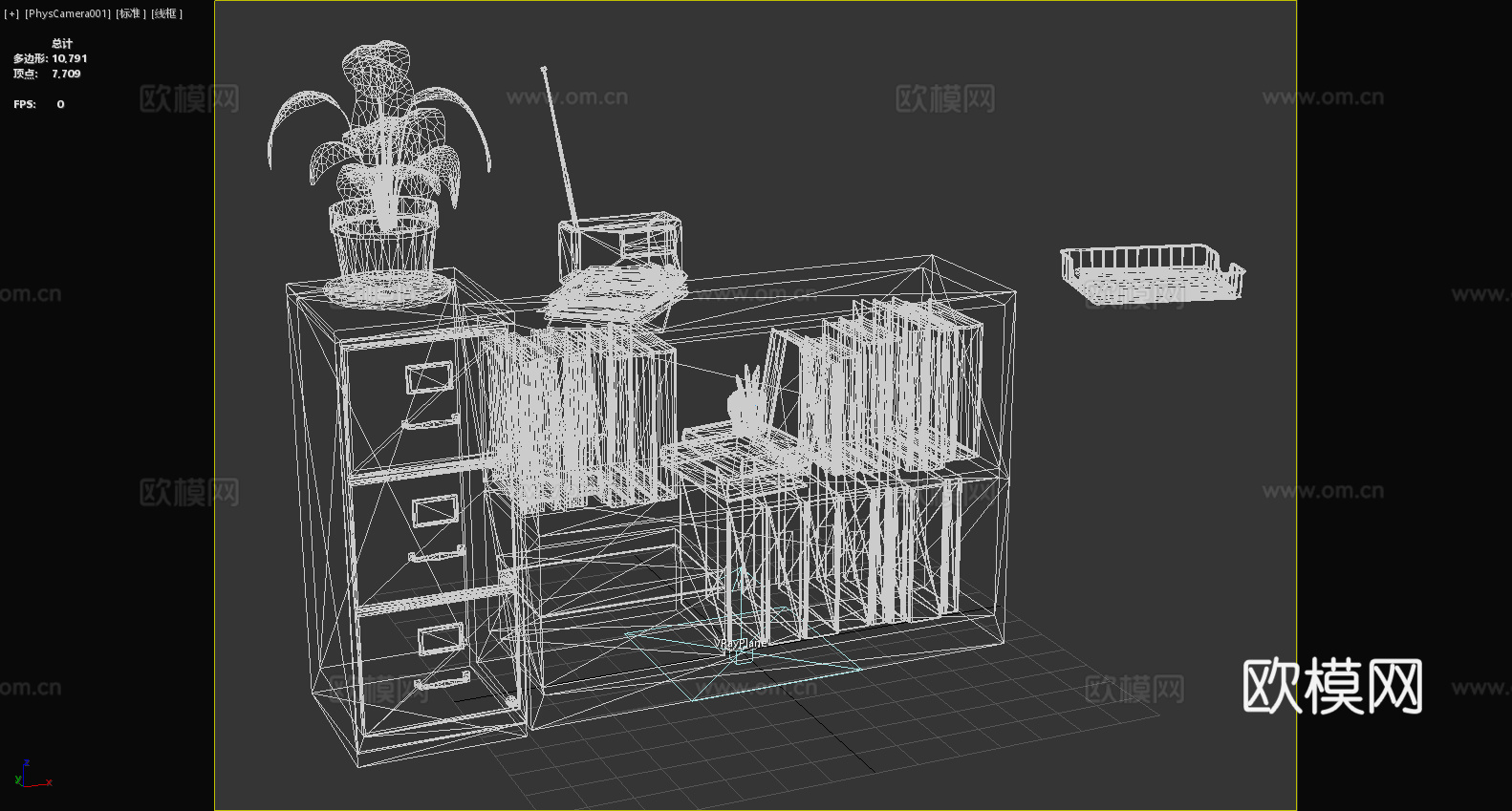 书架 置物架 收纳架 组合架3d模型
