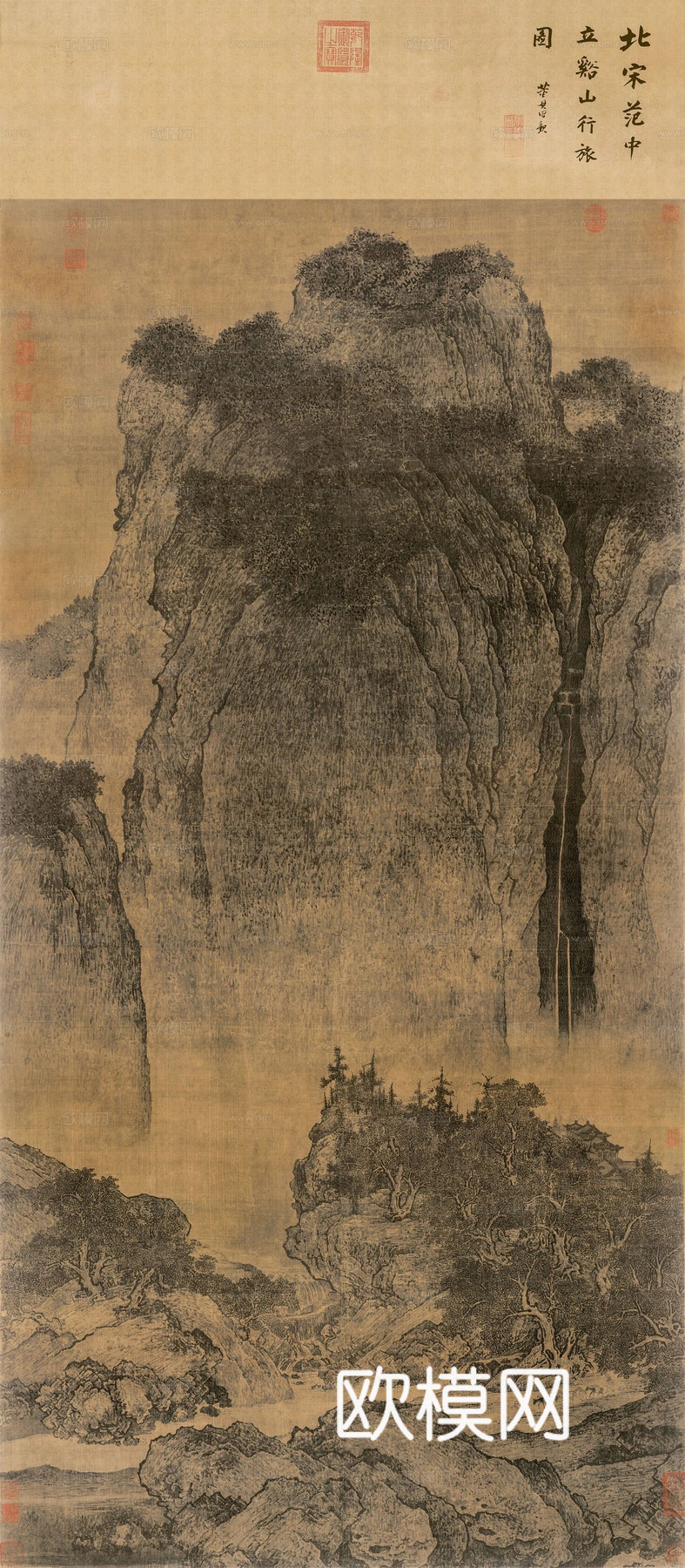 宋式古画
