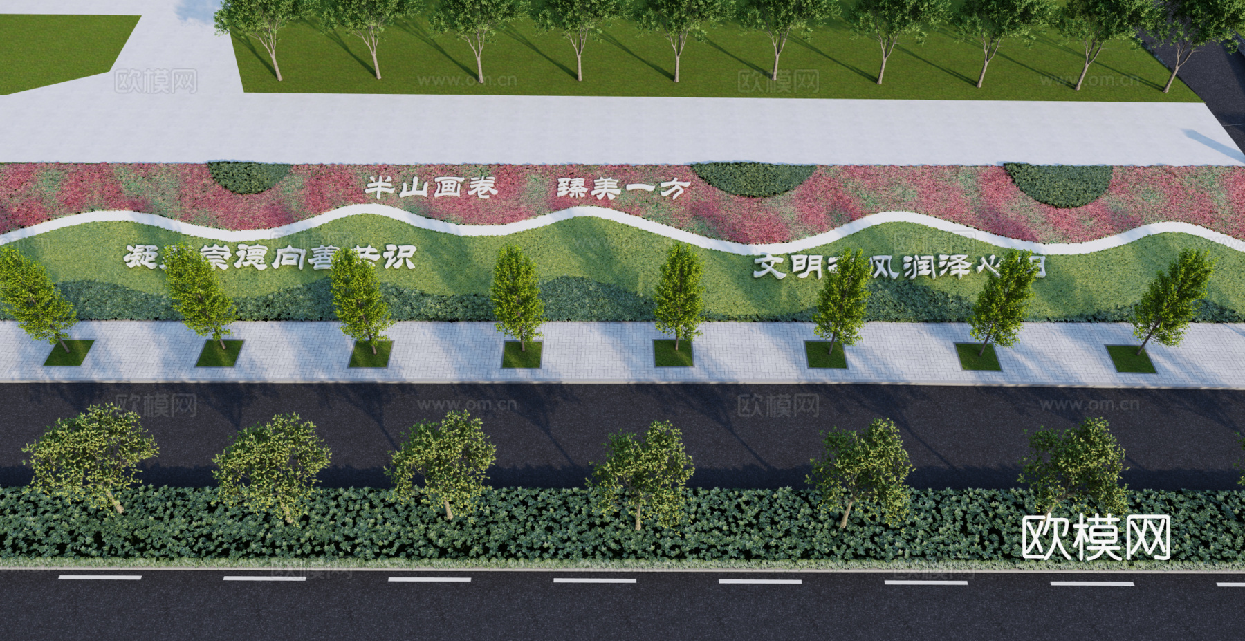 现代道路护坡景观小品su模型下载