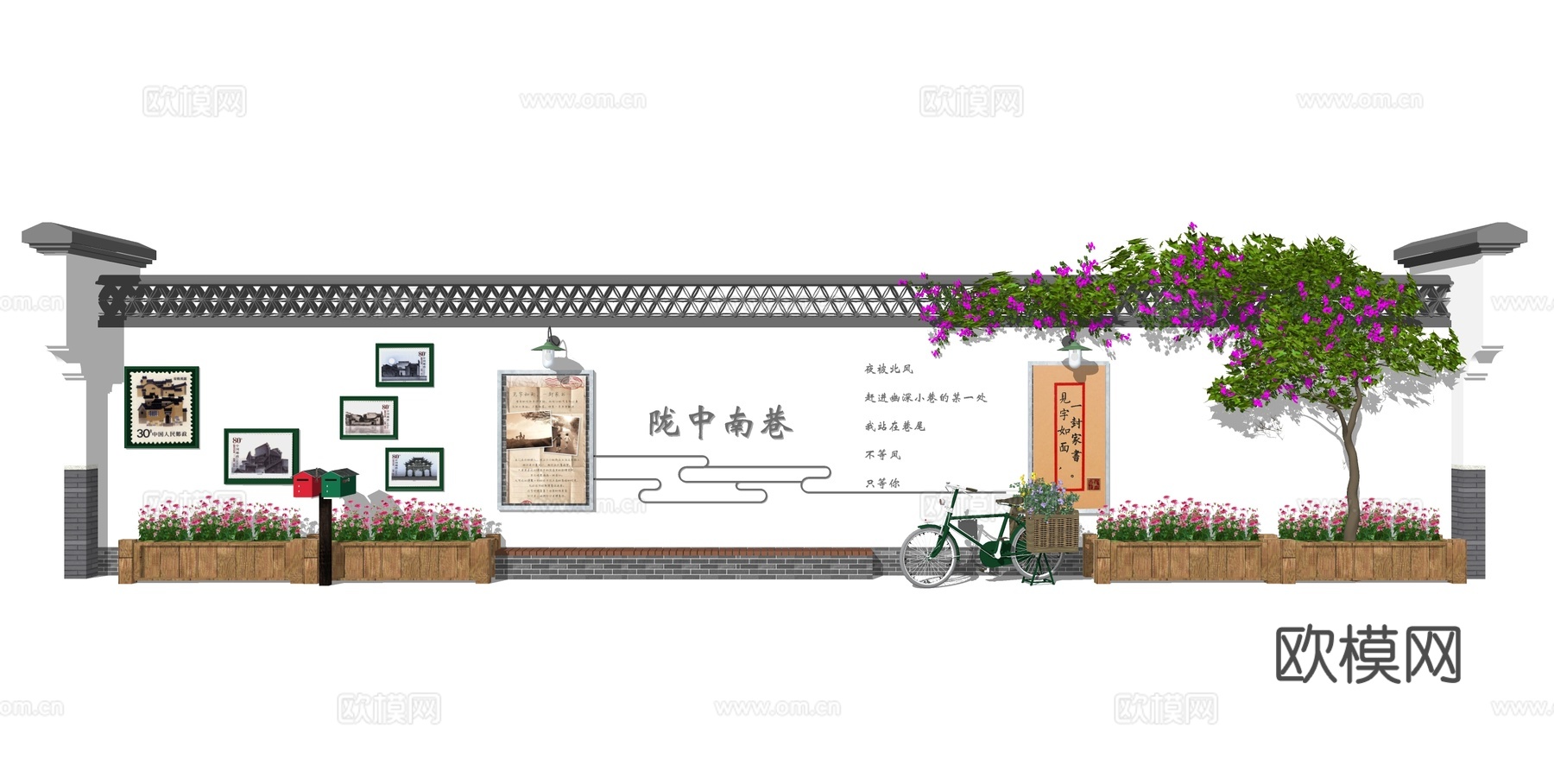 新中式景观墙su模型下载