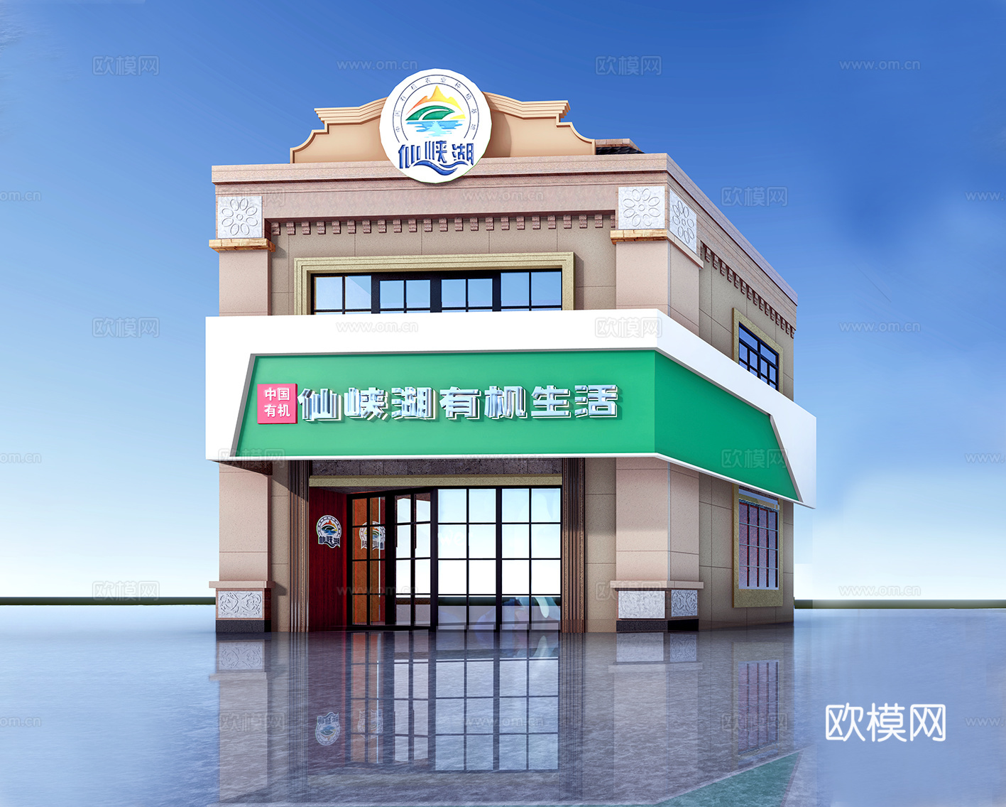 现代商铺门面门头su模型下载