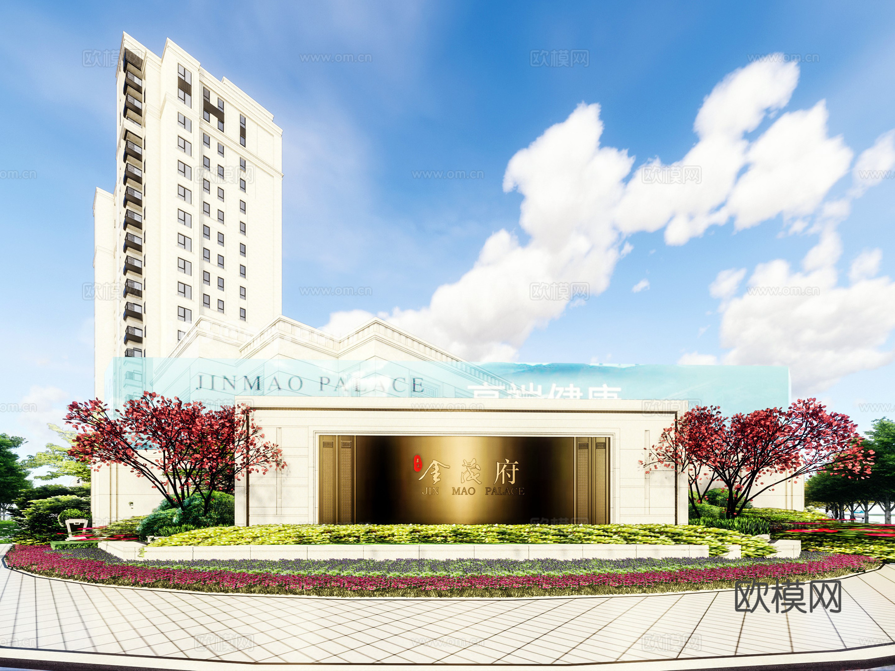 新古典住宅小区建筑外观su模型下载