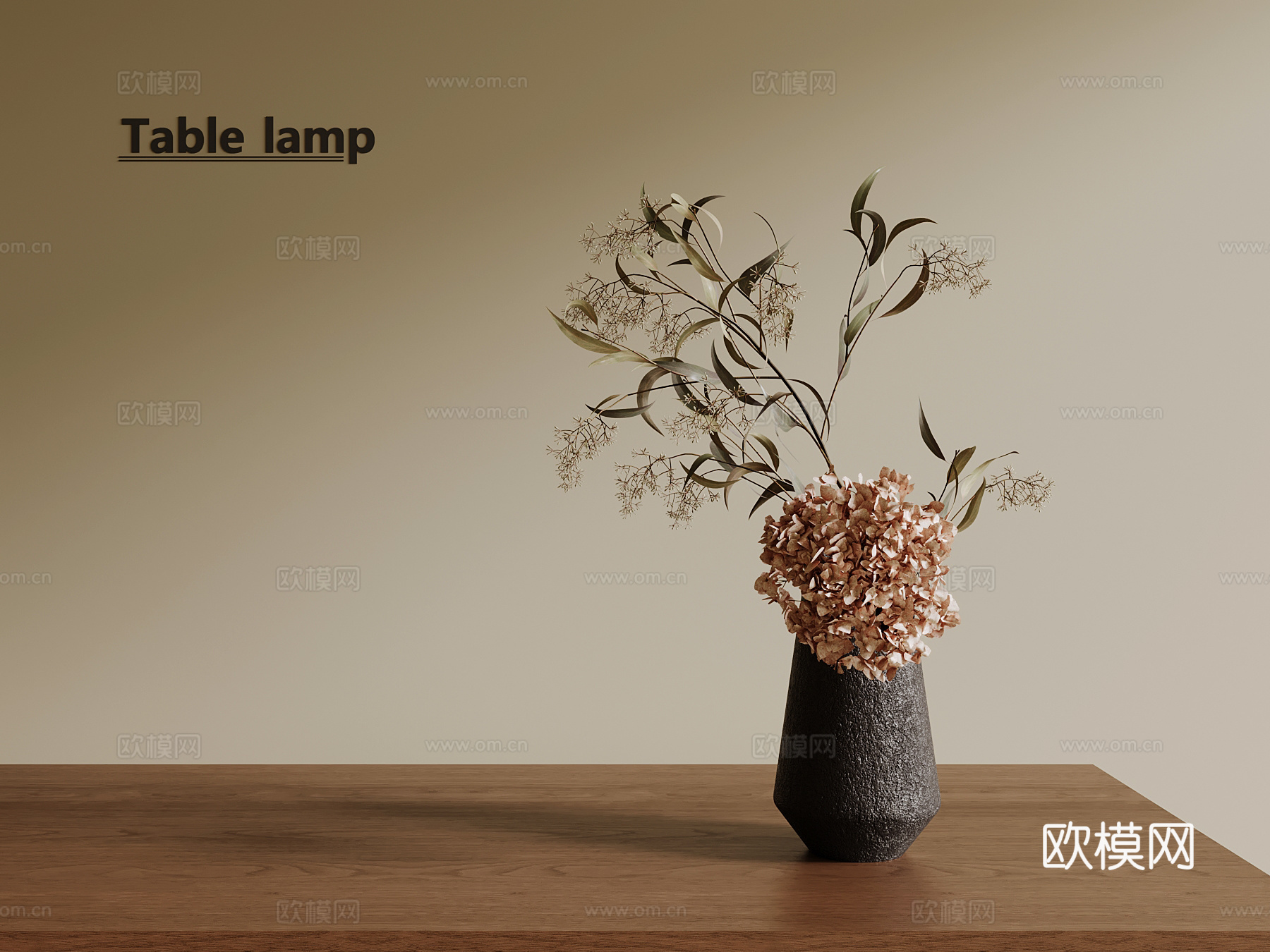 中古风花瓶3d模型