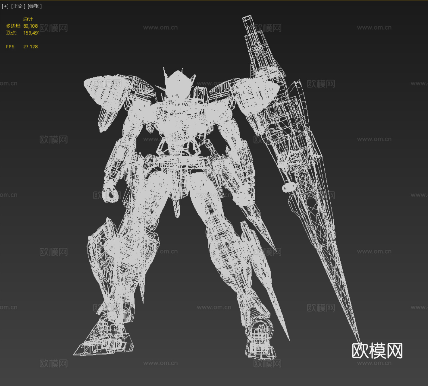 现代高达 机动战士高达 机器人 00七剑3d模型