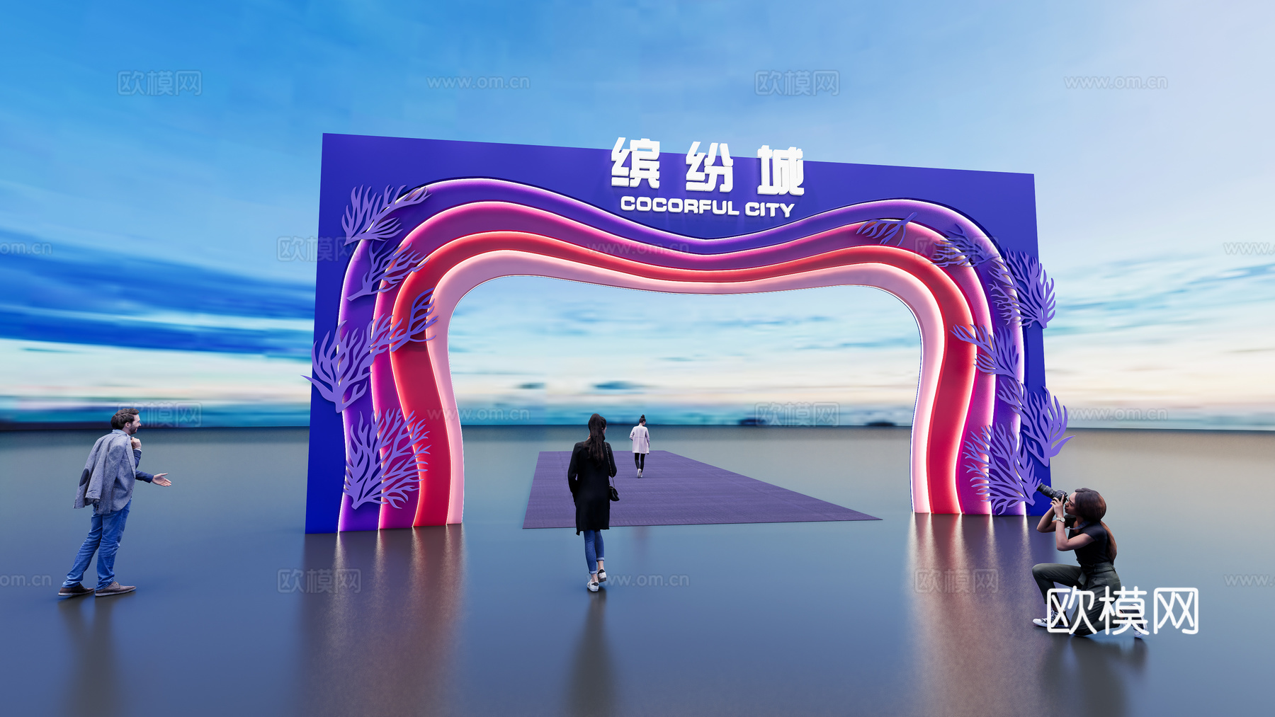 现代商业活动拱门美陈su模型下载