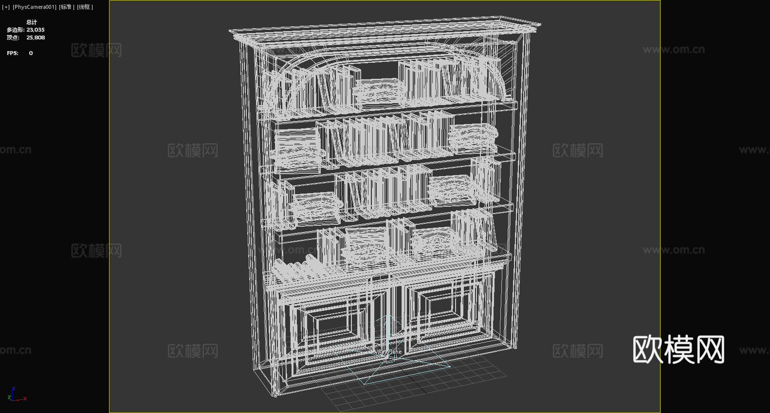 书架 书柜 置物架 储物柜3d模型