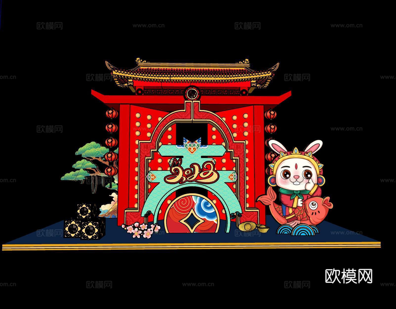 新中式兔年春节美陈su模型下载