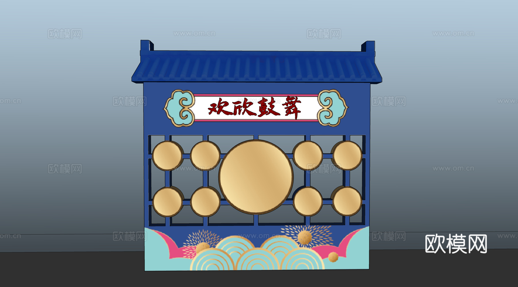 新中式击鼓国潮美陈su模型下载