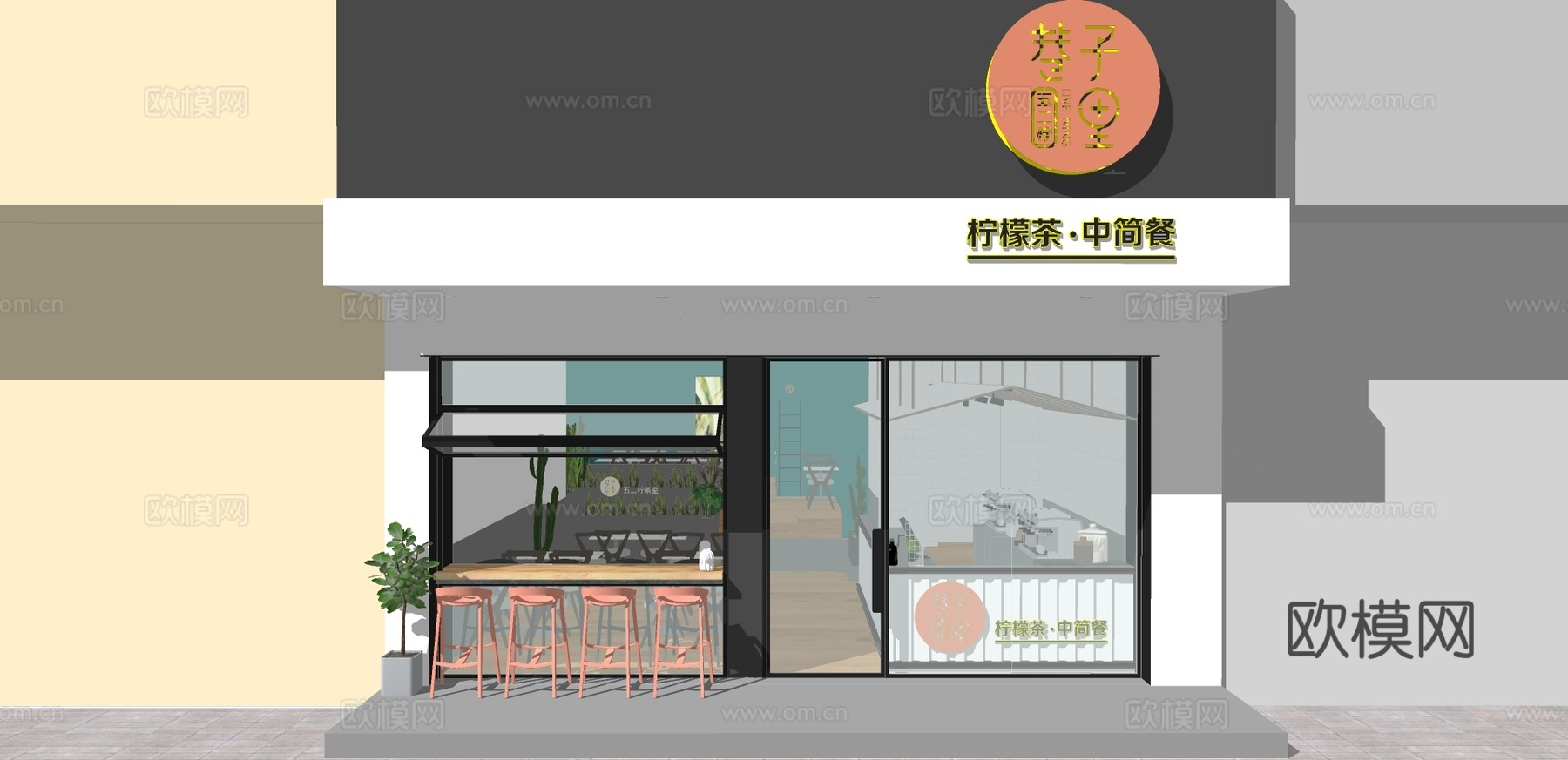 现代甜品店奶茶店su模型下载
