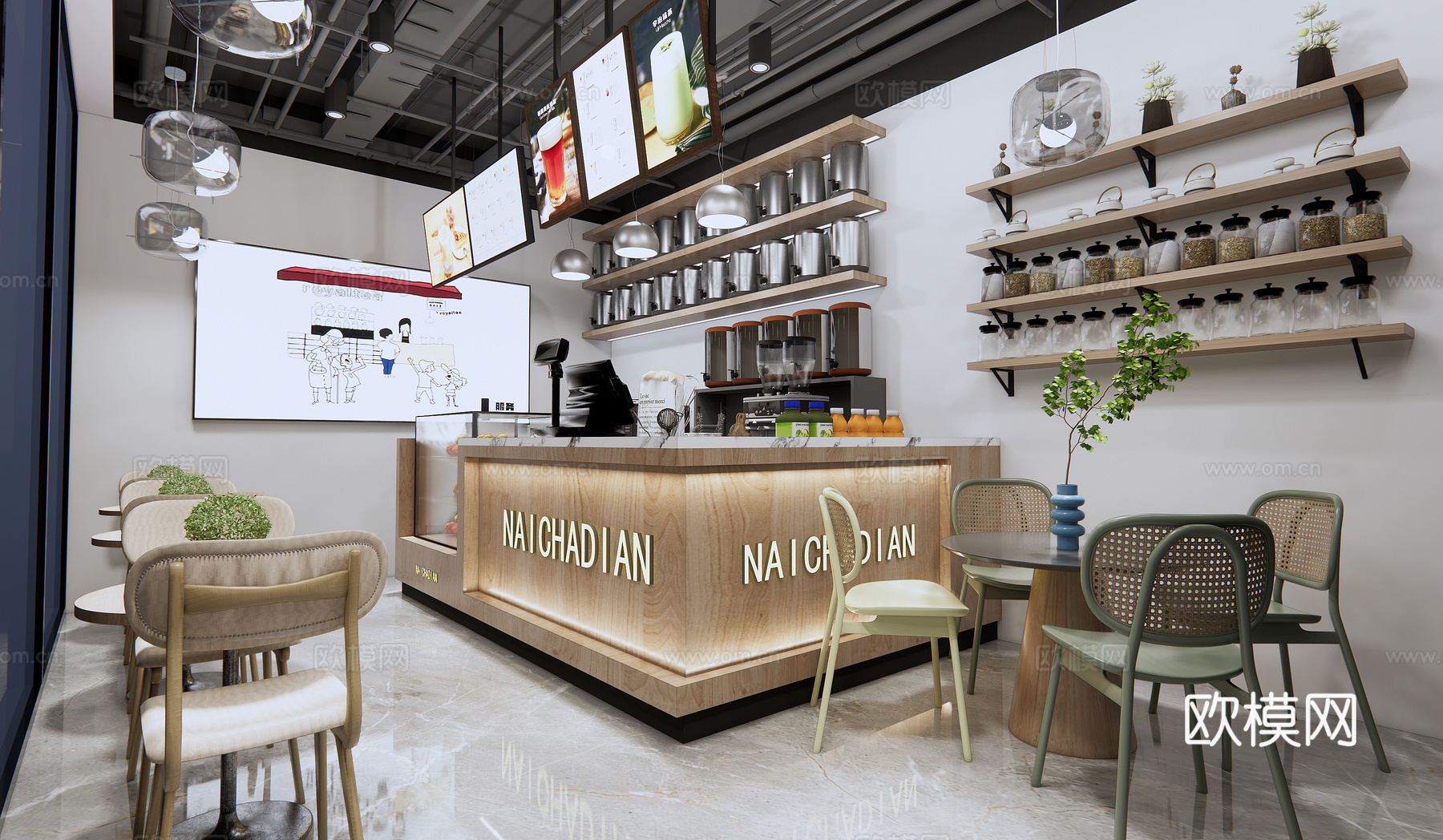 北欧甜品店奶茶店su模型下载