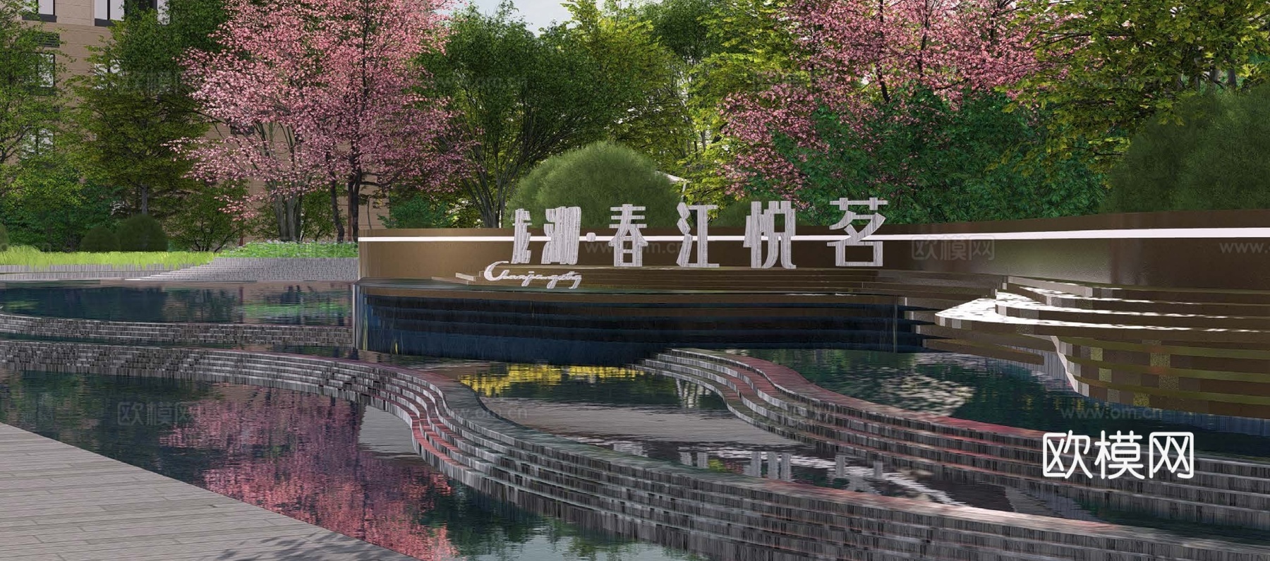 现代住宅小区庭院景观su模型下载