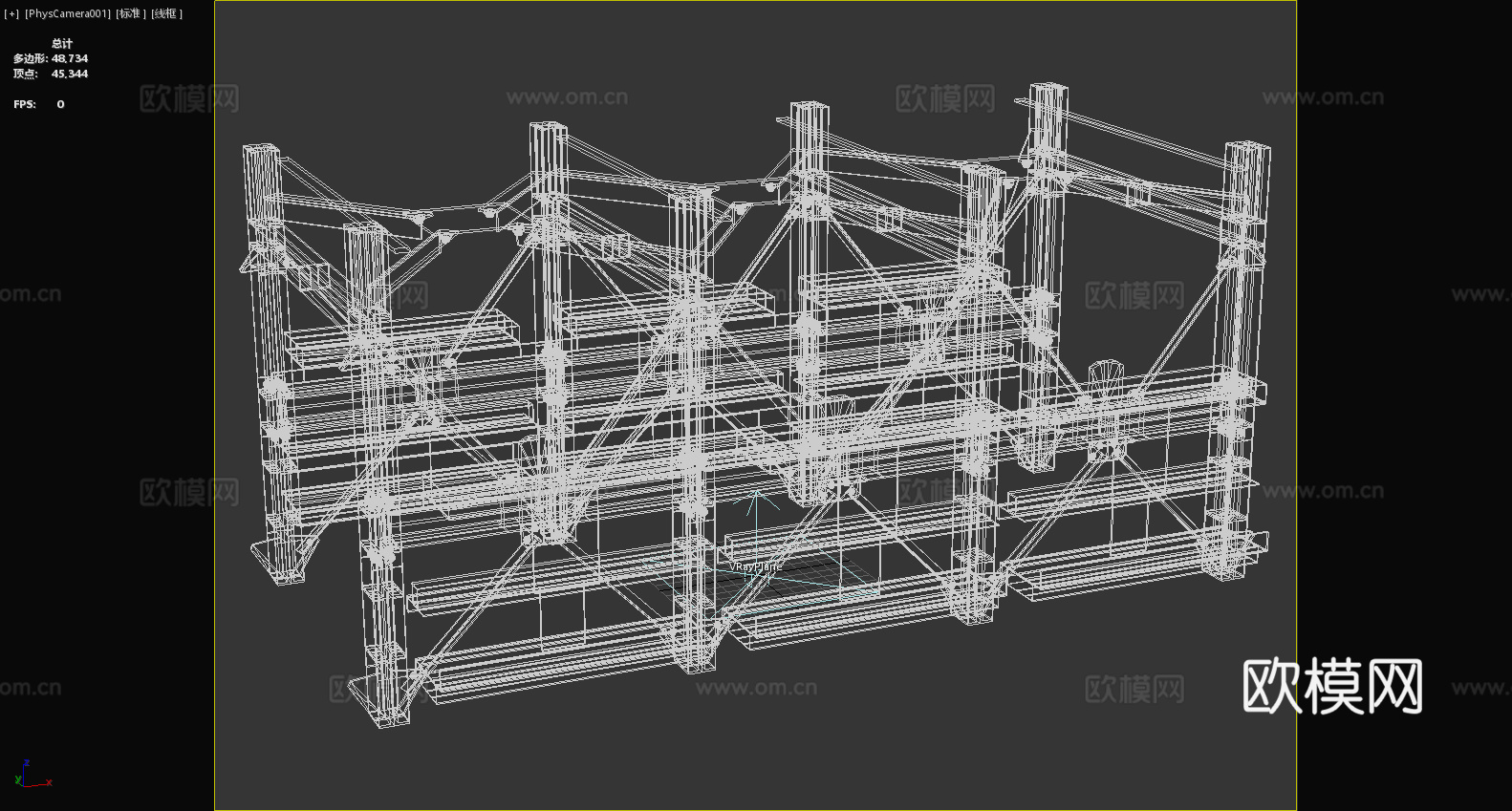 置物架 货架 仓储架 重型货架3d模型