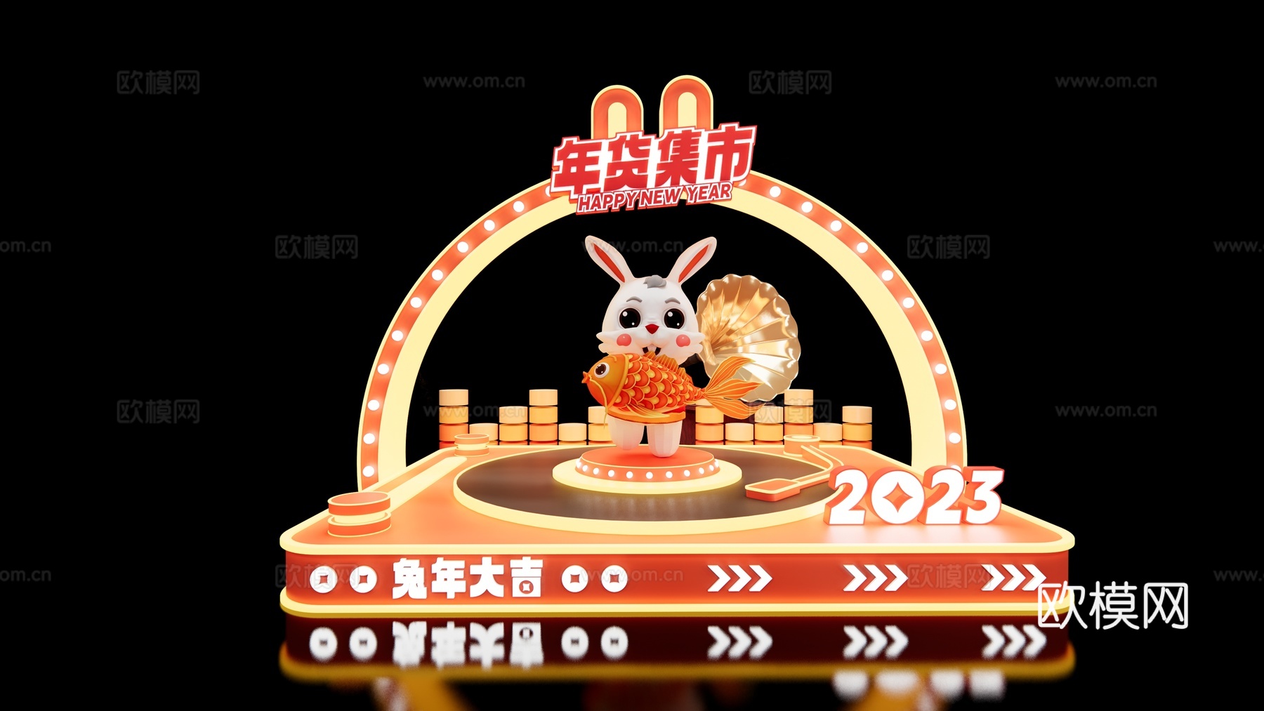 现代兔年春节美陈su模型下载