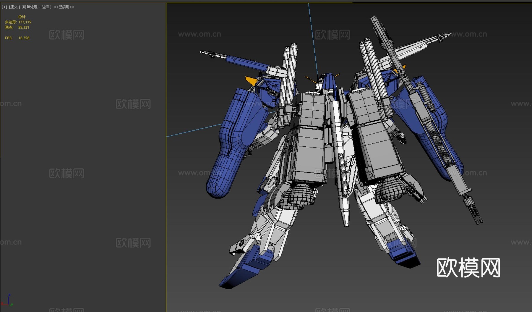 现代高达 高达模型 ex-s爱丽丝 机动战士高达 机器人3d模型