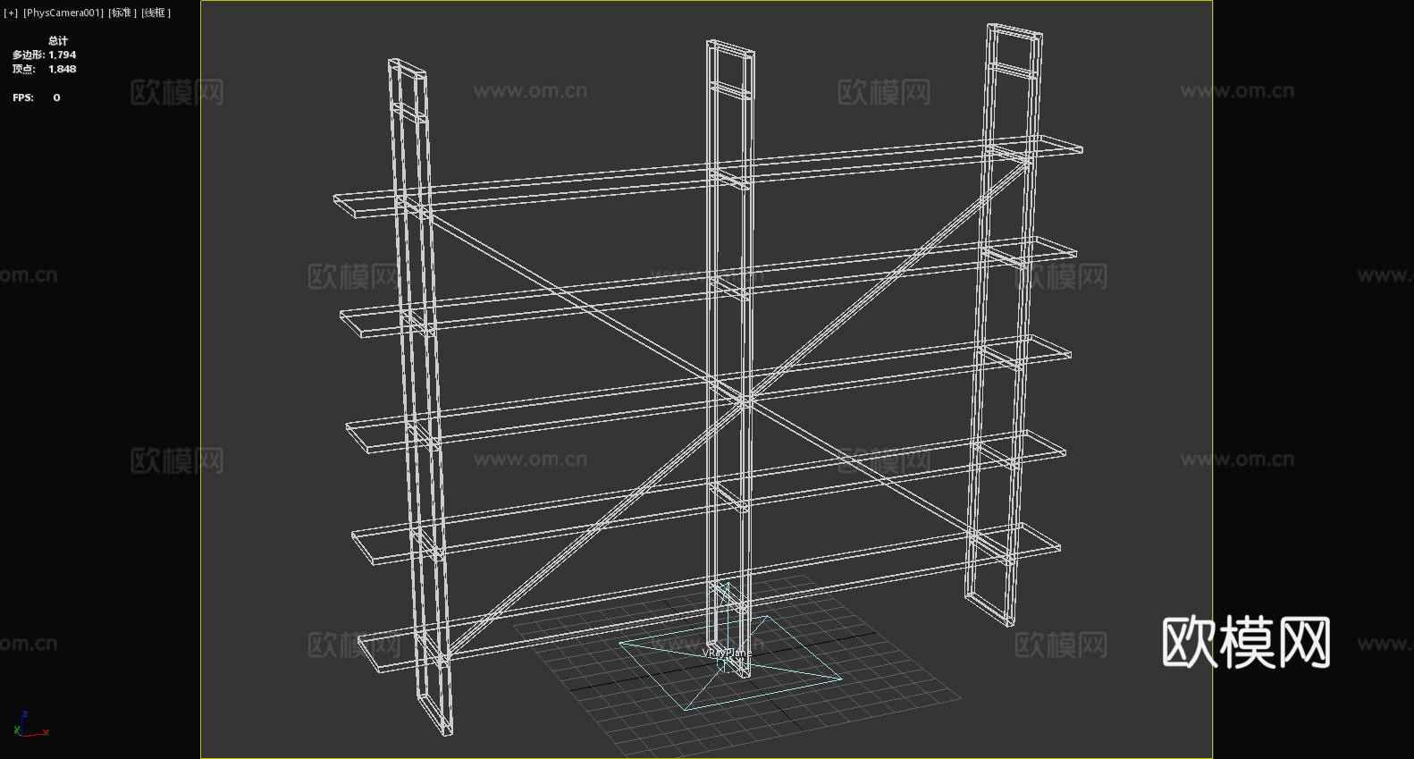 置物架 书架 落地架 展架3d模型