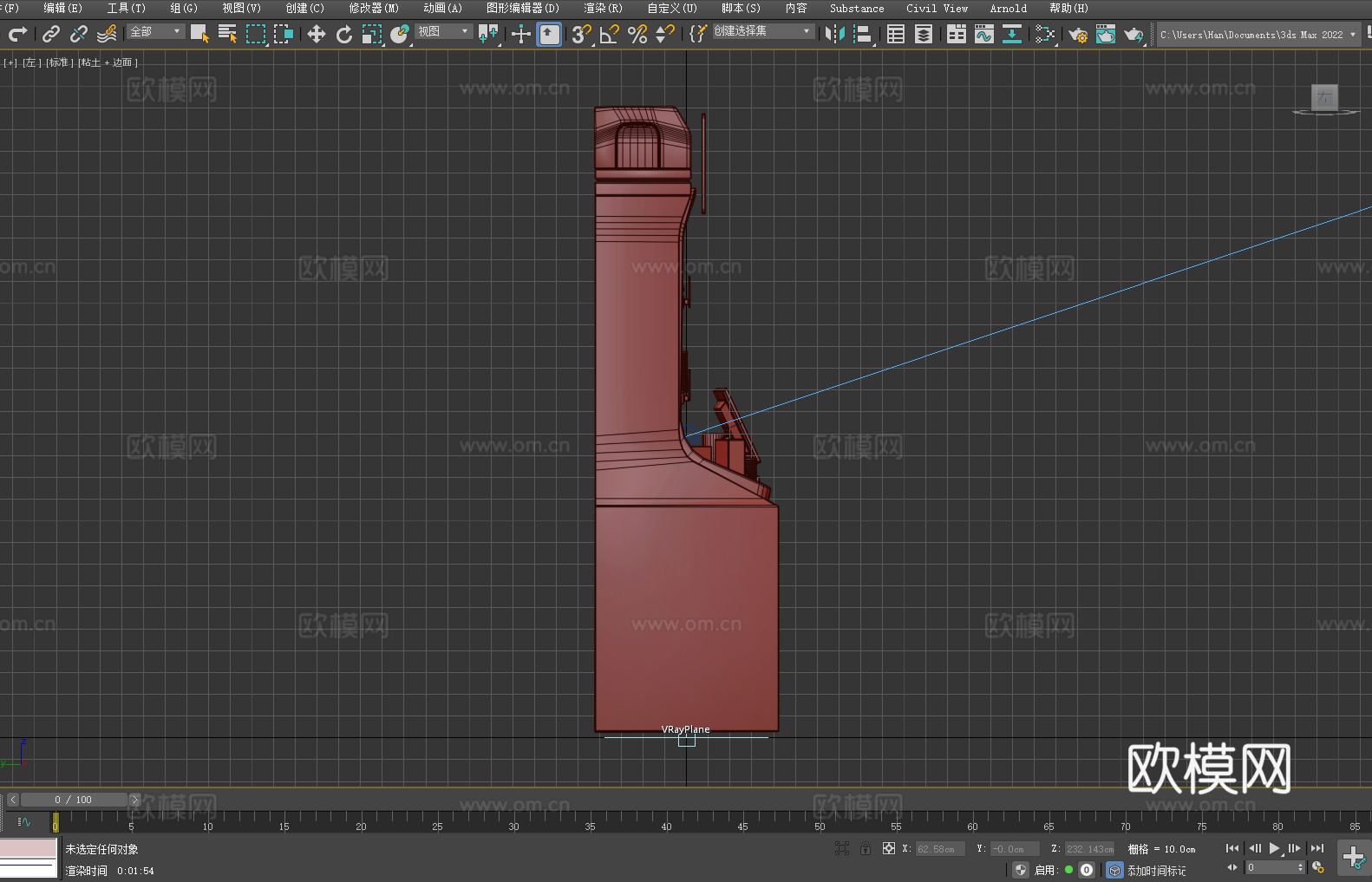 货架 展架 置物架 商品货架3d模型