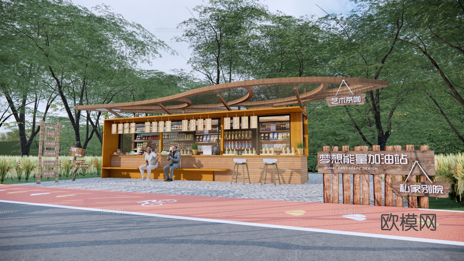 现代临售店 销售点 小卖部su模型下载