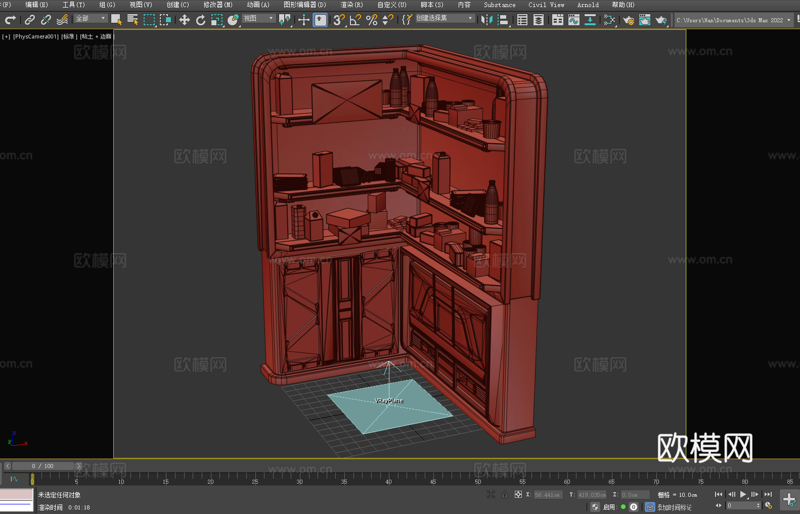 置物架 货架 转角置物架 陈列架3d模型