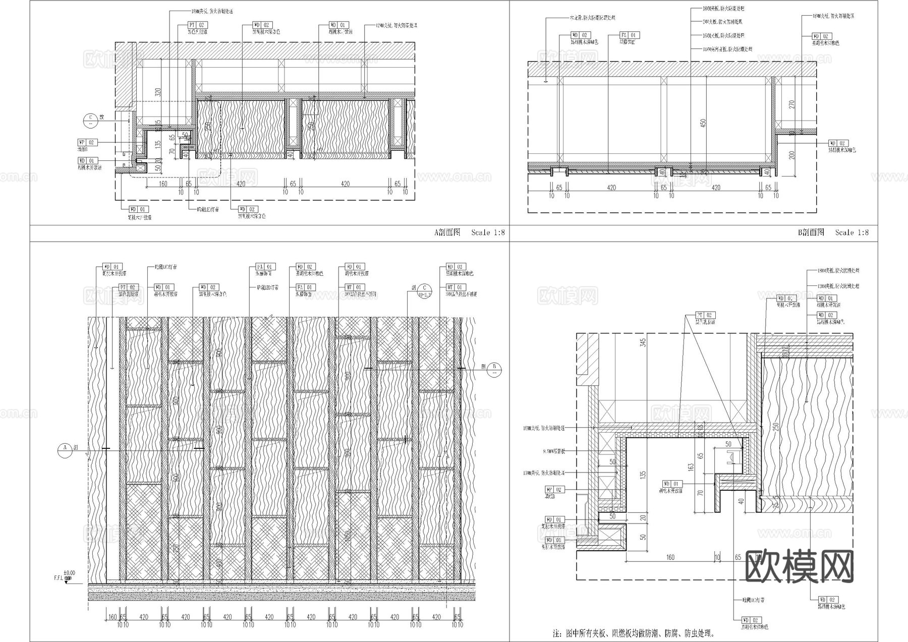 背景柜体工装大样图cad施工图