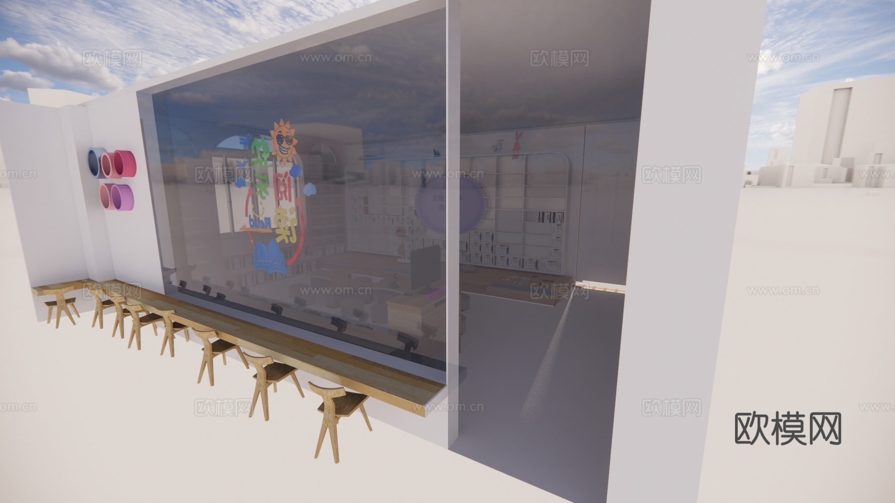 现代小学阅览室su模型下载