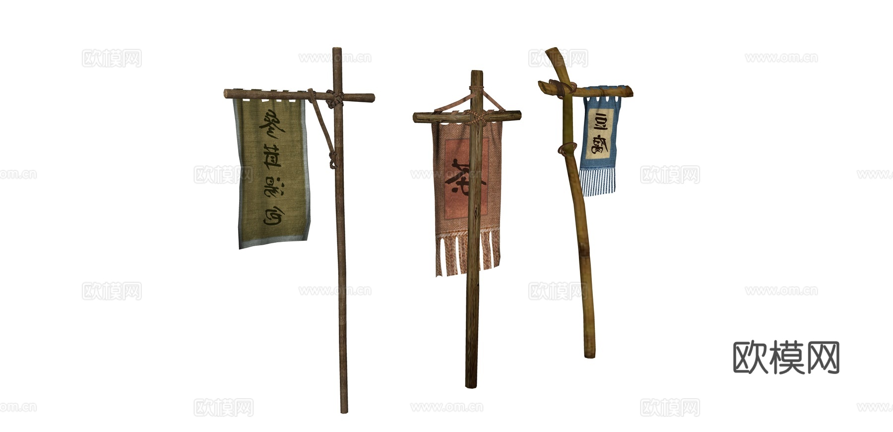 中式仿古店招幌子指示牌su模型下载