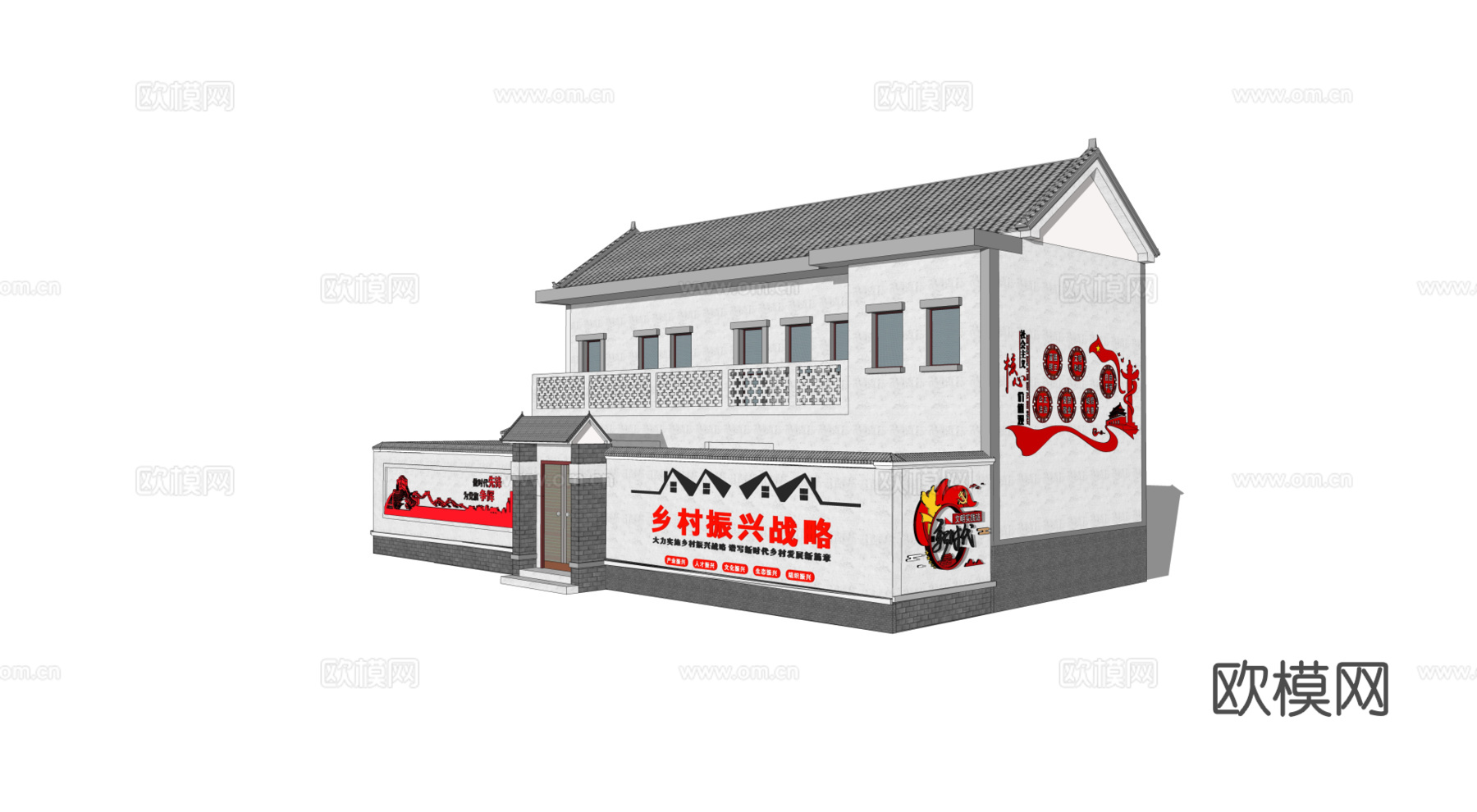 新中式乡村民房外观su模型下载