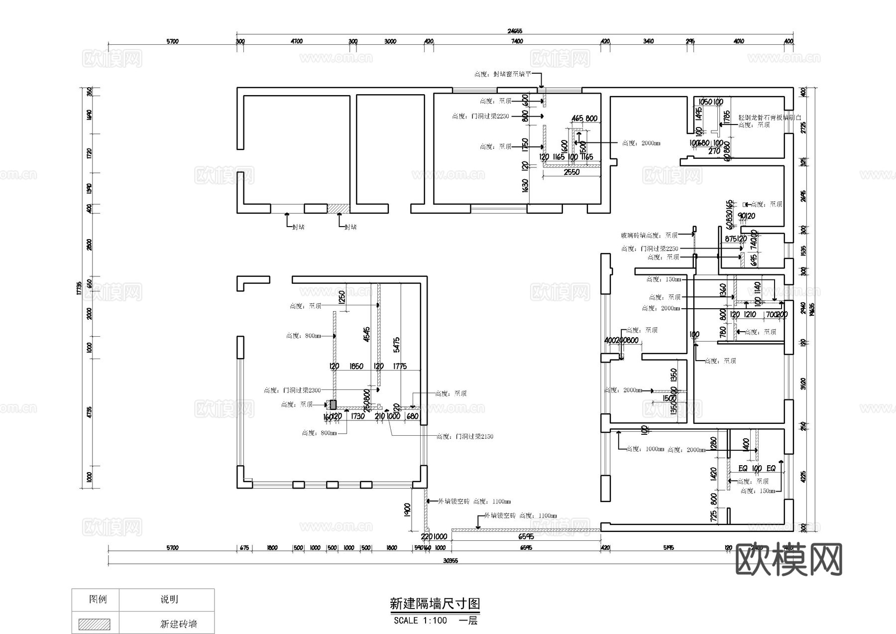 啡悦主题民宿施工图cad施工图