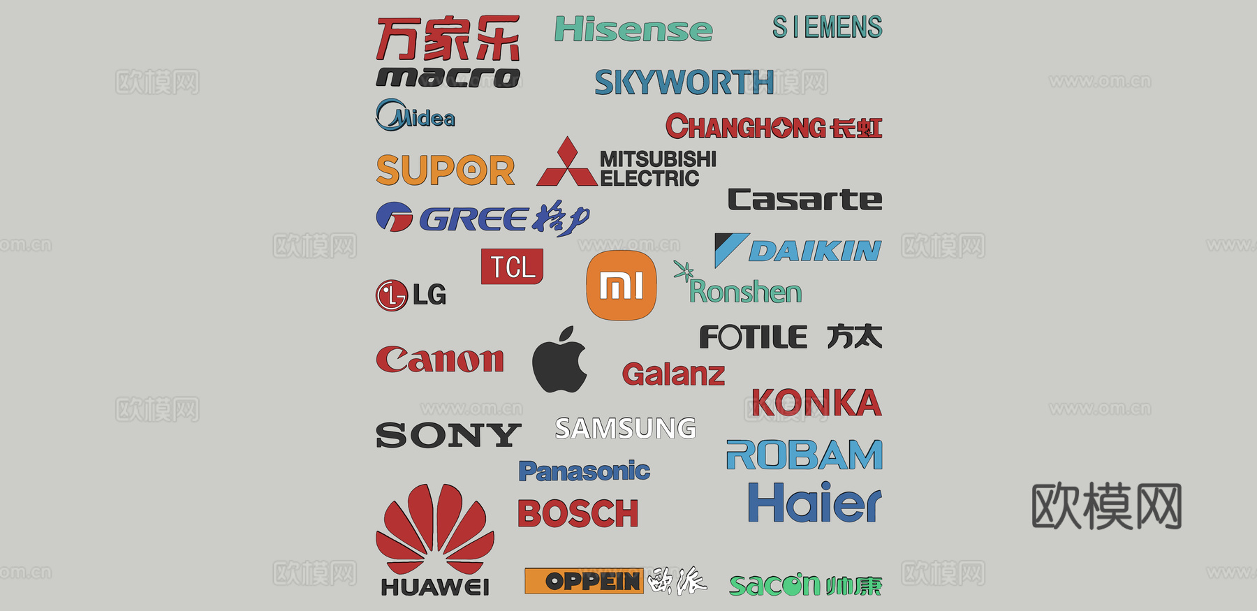 品牌LOGOsu模型下载