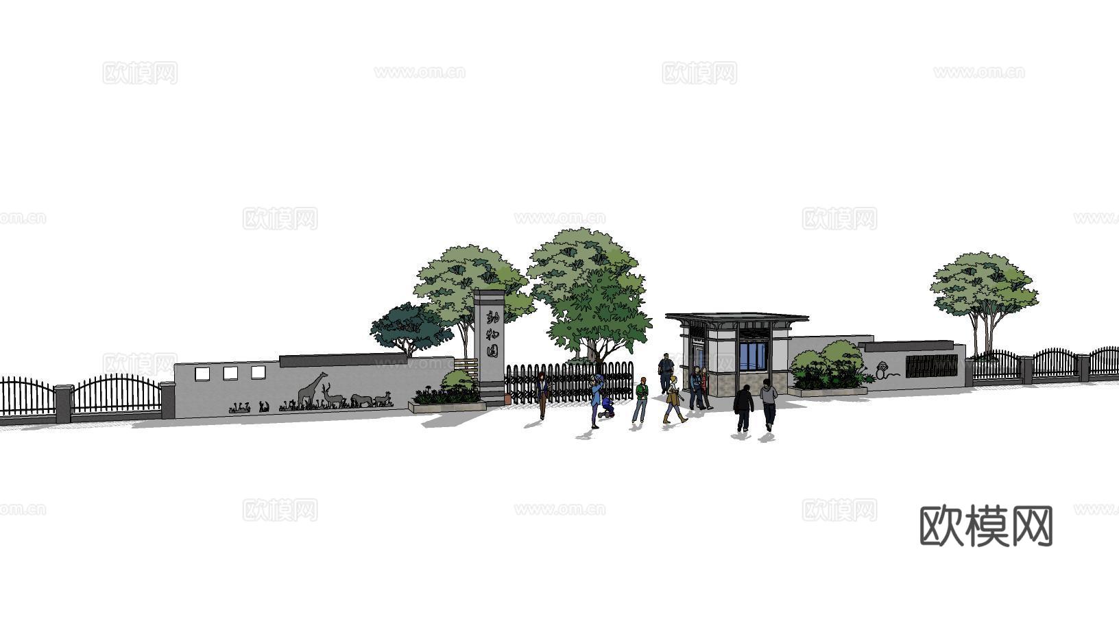 现代动物园入口大门su模型下载