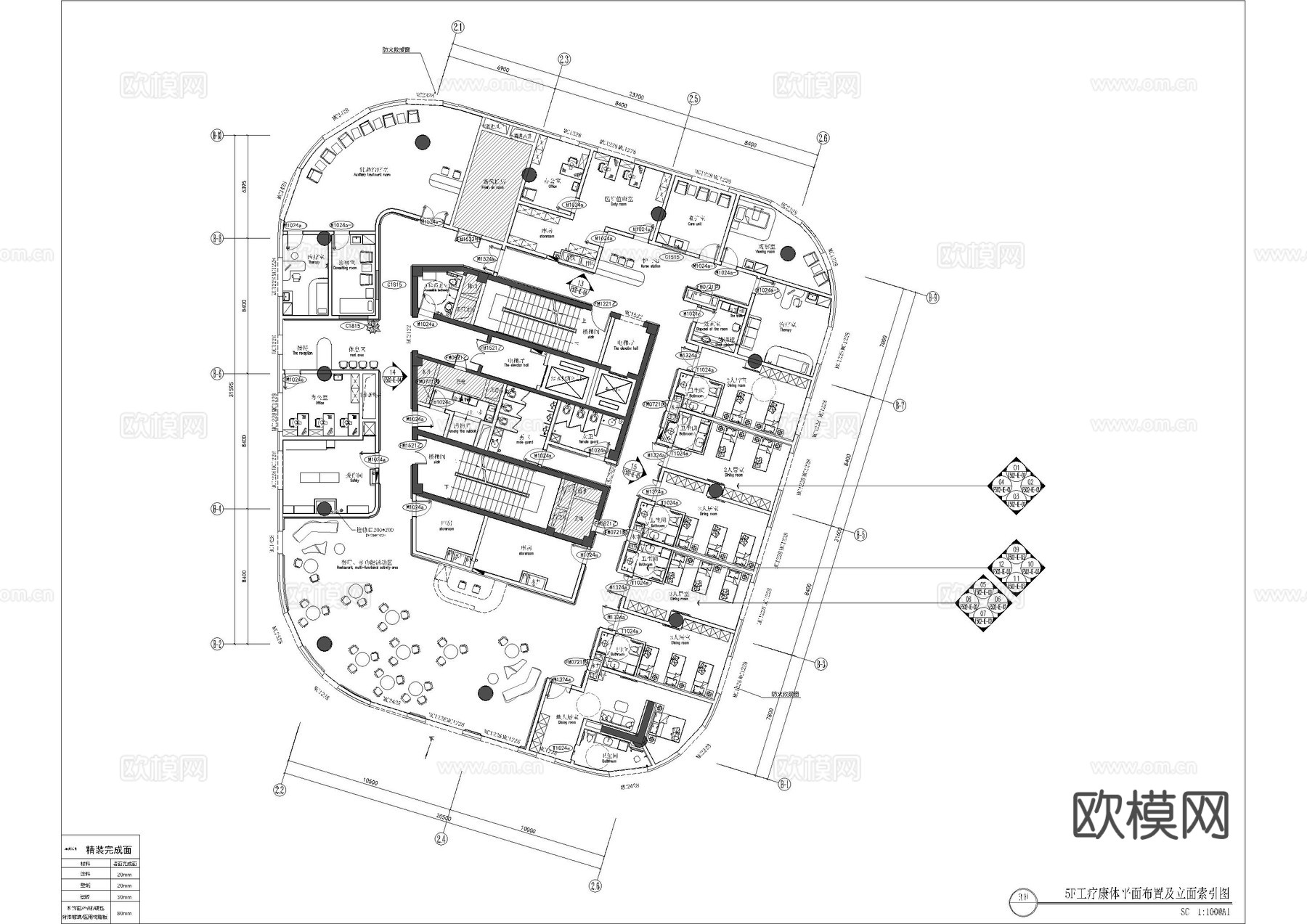 社区工疗康体全套施工图cad施工图