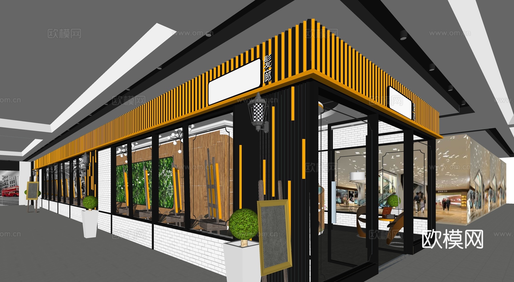现代理发店su模型下载