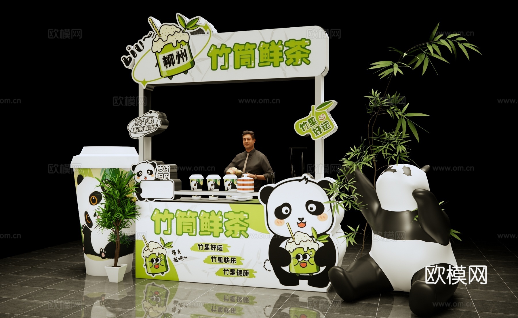 现代网红奶茶摊位 集市摊位美陈 熊猫主题摊位 创意集市摊位su模型