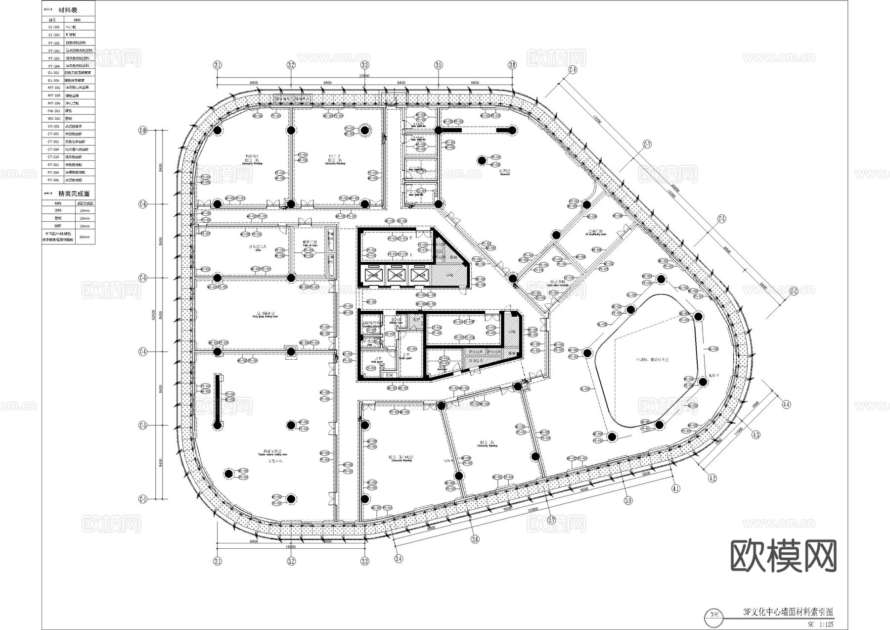 文化创意工坊展览室施工图cad施工图