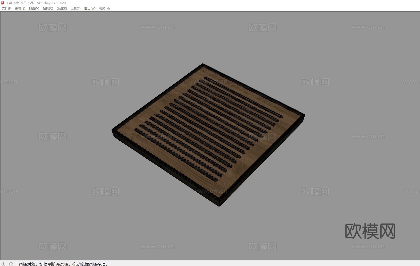 茶盘 茶海 茶具 小品su模型