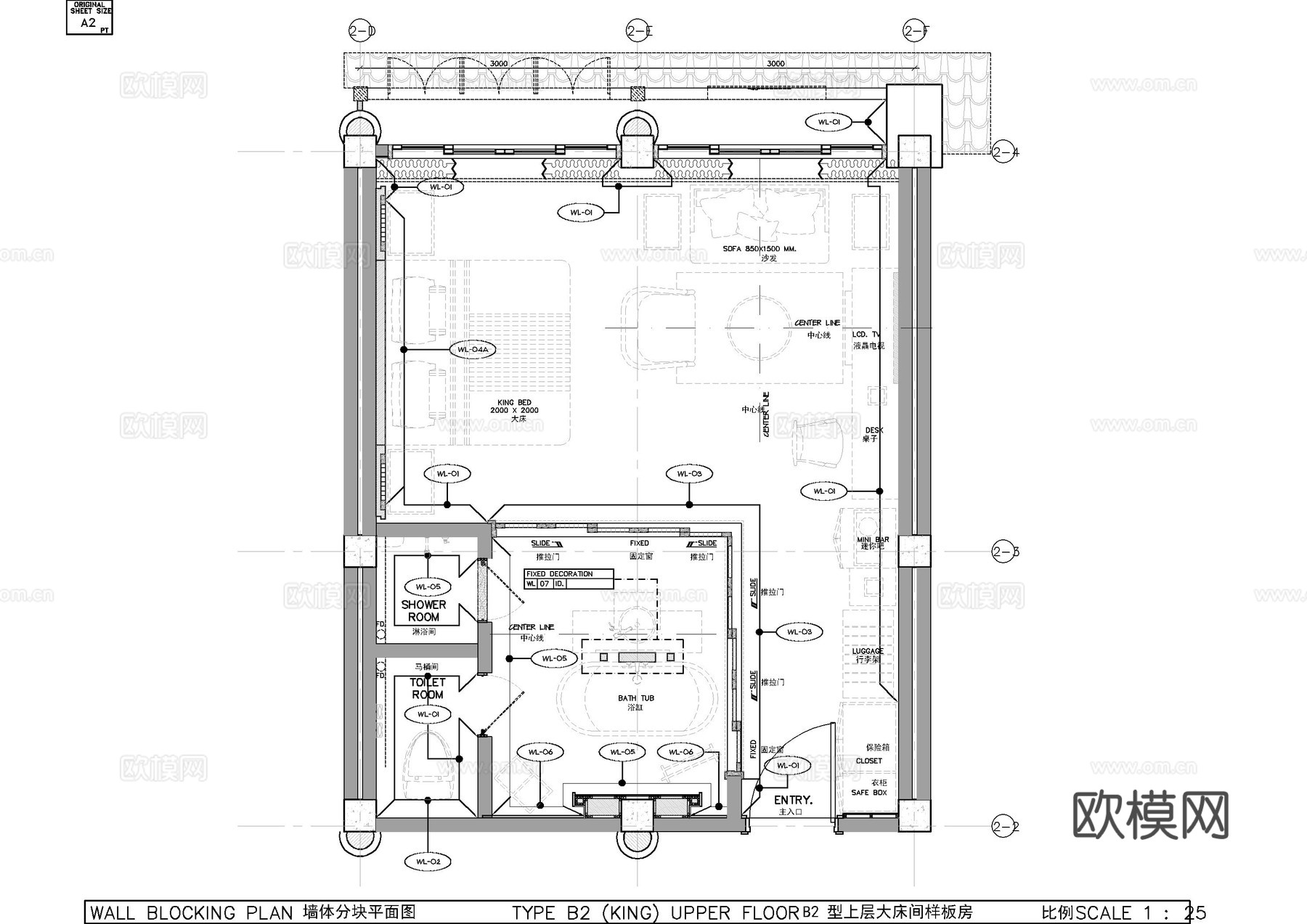 民宿双人客房施工图cad施工图
