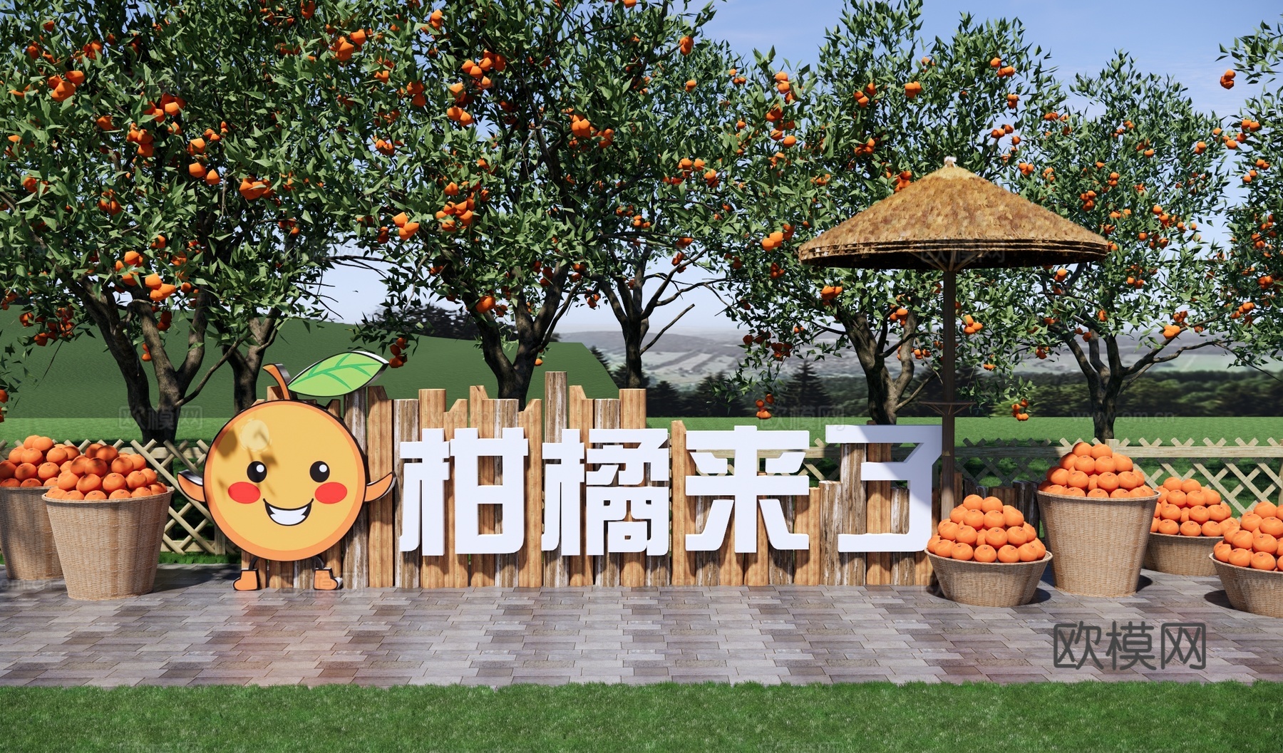 橘子采摘园 亲子水果采摘园 乡村生态果园 橘子橙子标识牌su模型