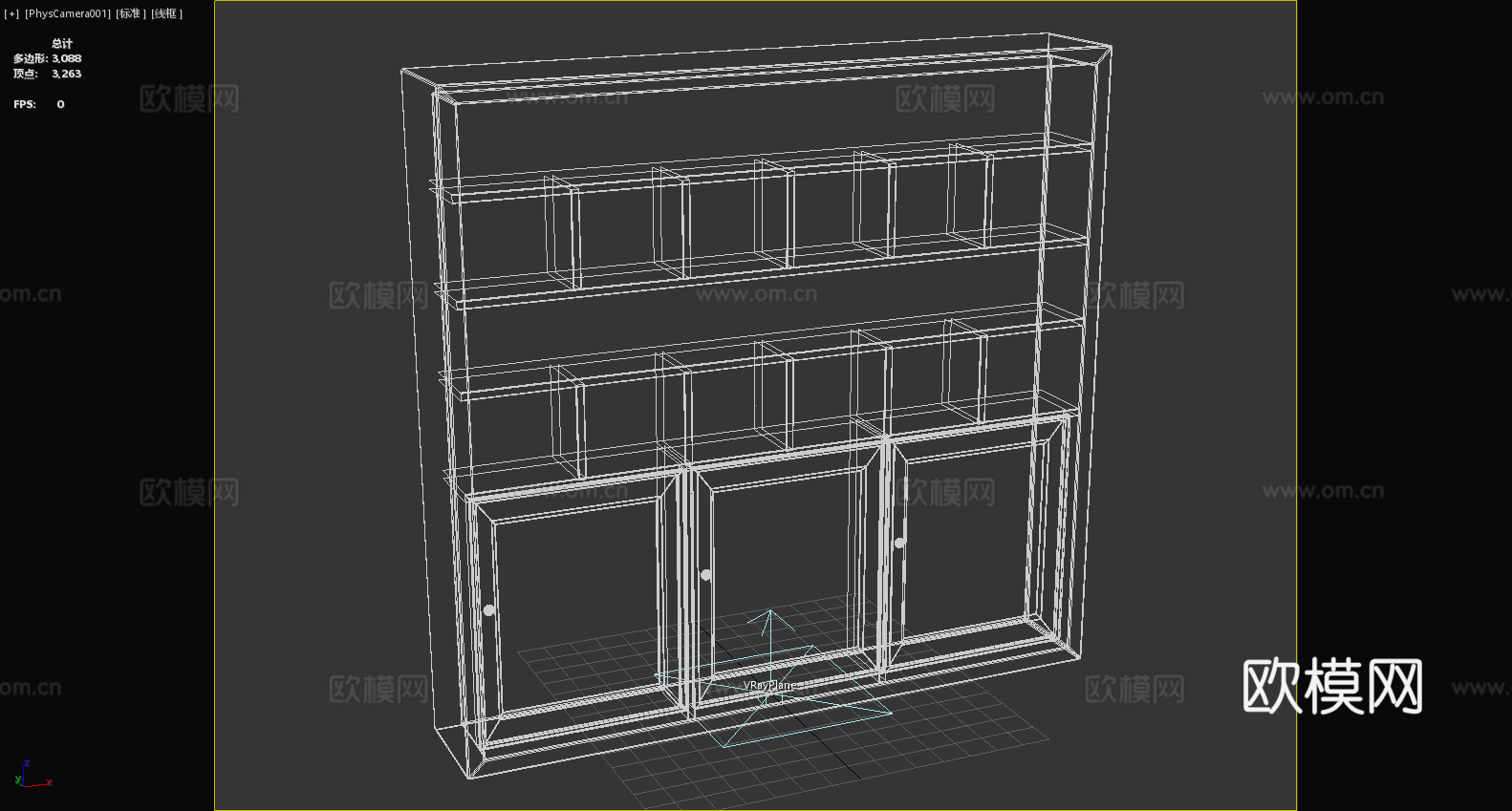 置物架 书架 展架 收纳柜3d模型